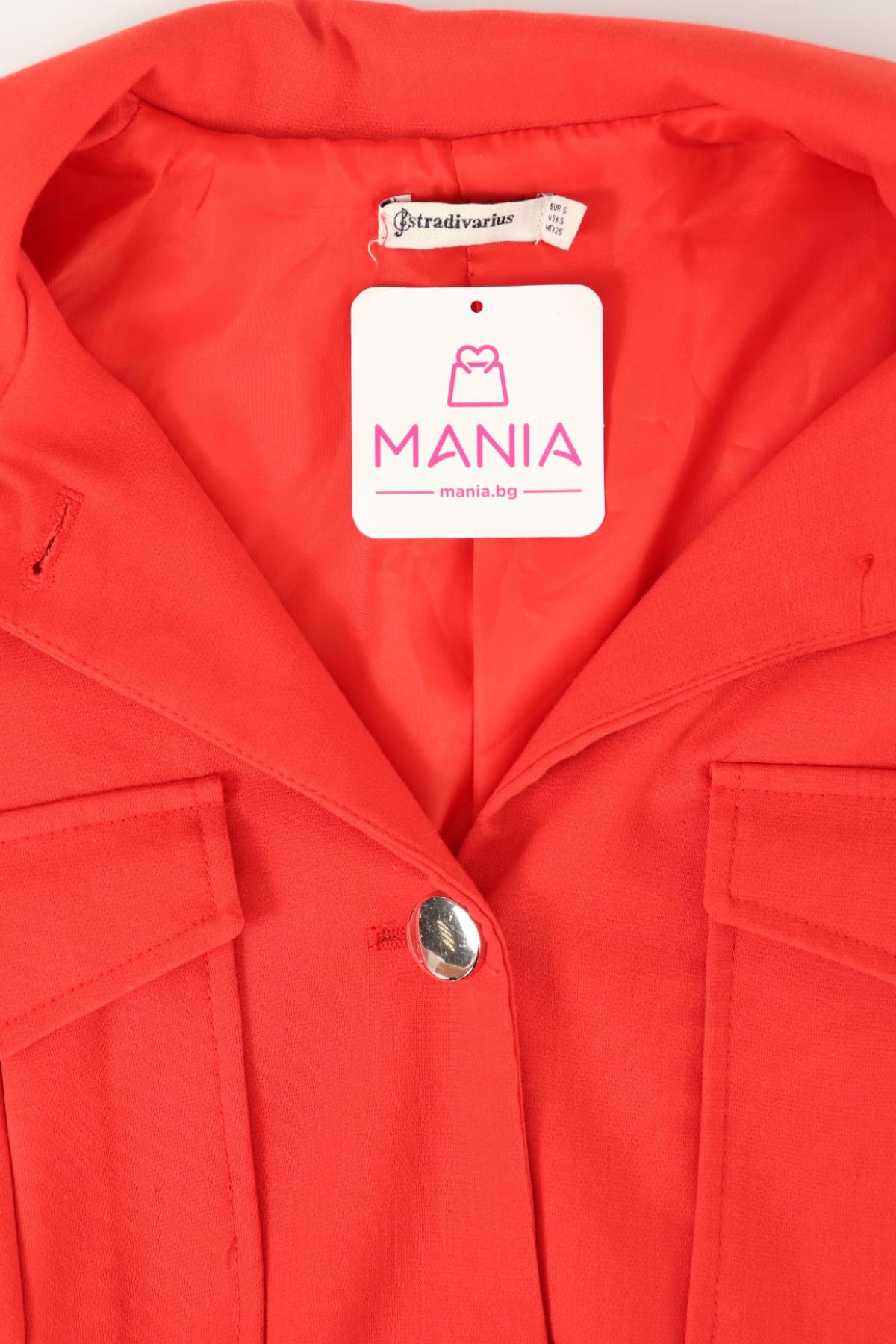 Палто STRADIVARIUS3