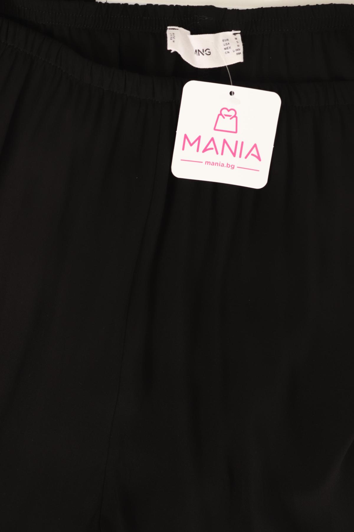 Панталон MANGO