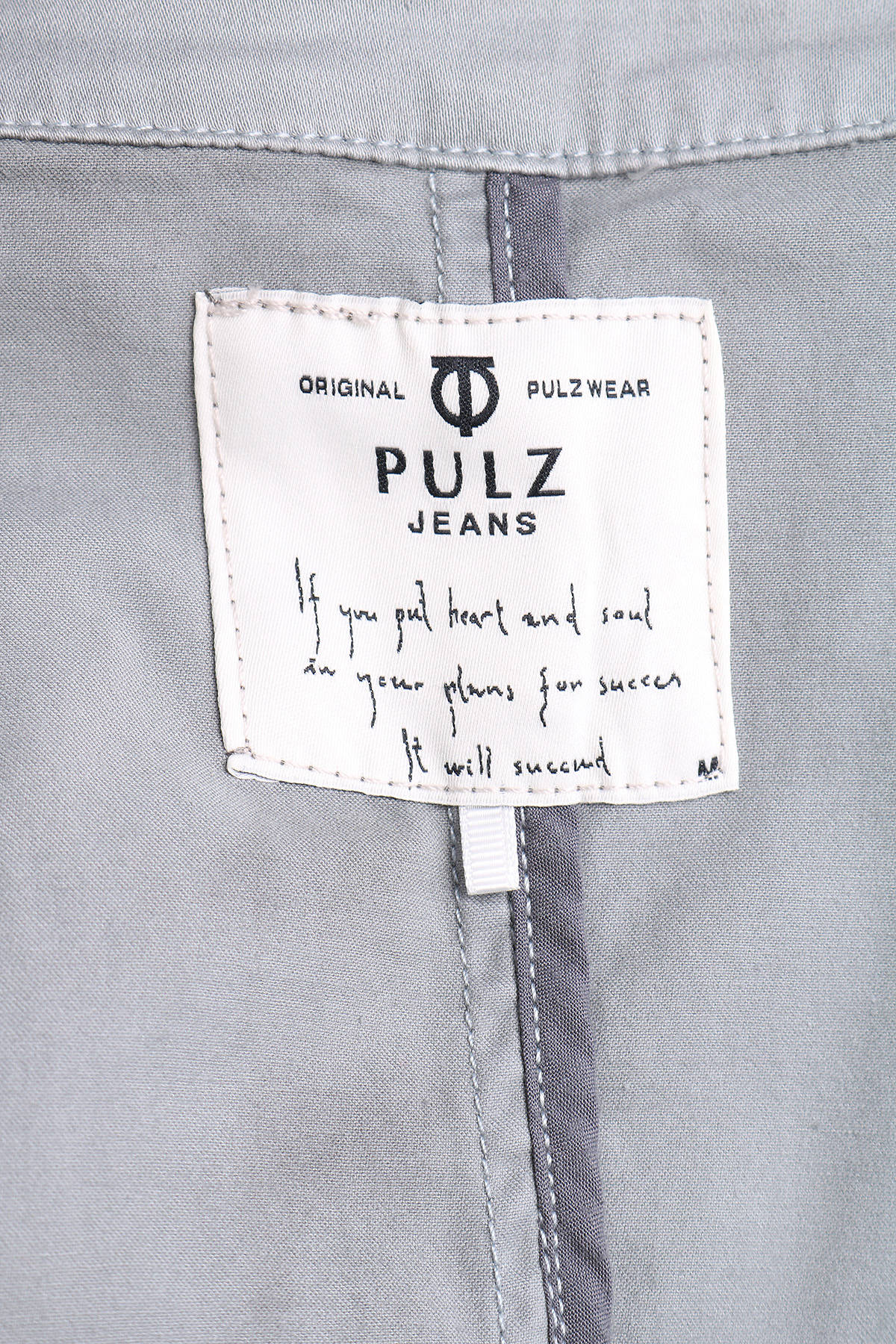 Яке Pulz Jeans3 Яке Pulz Jeans3