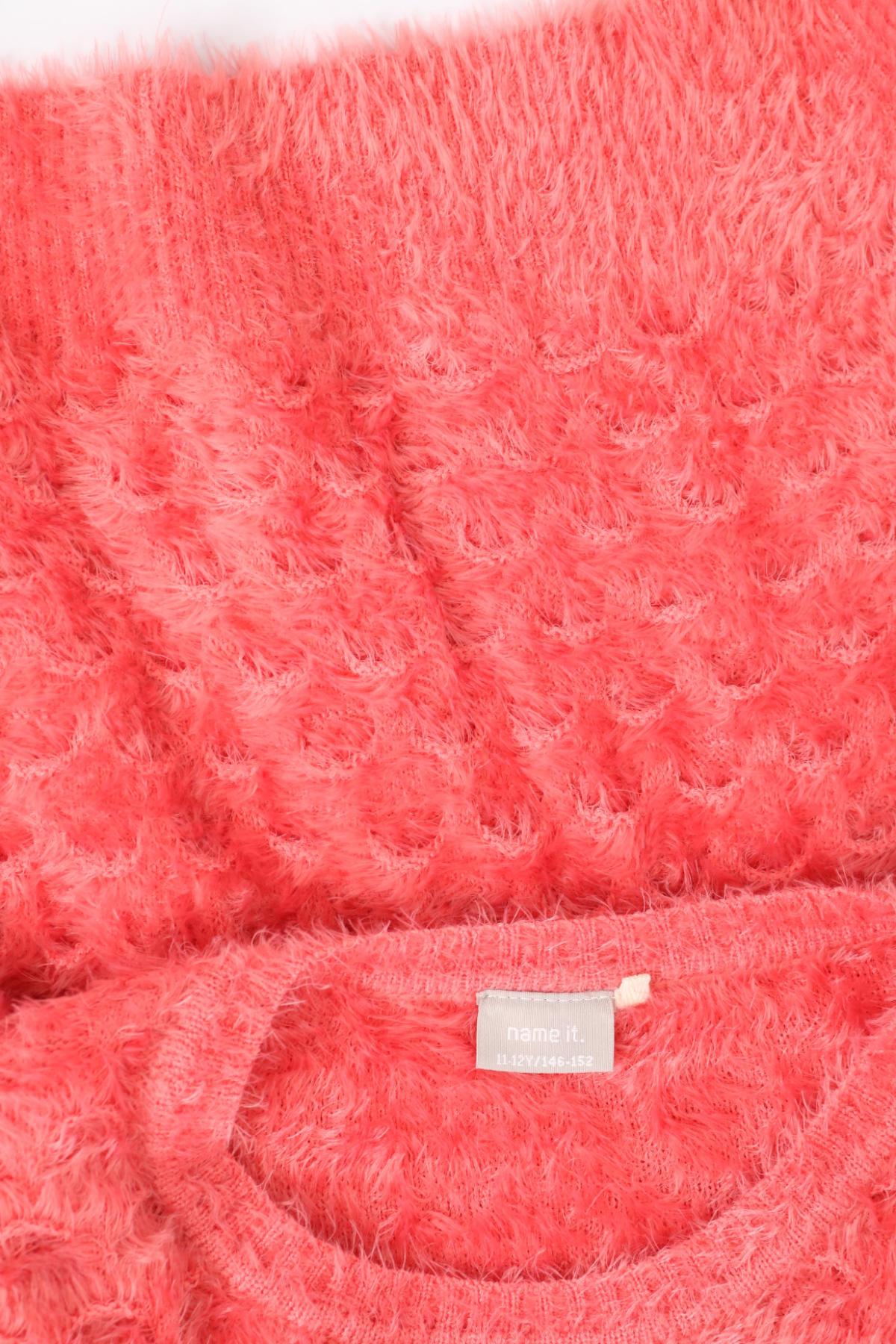 Детски пуловер NAME IT3