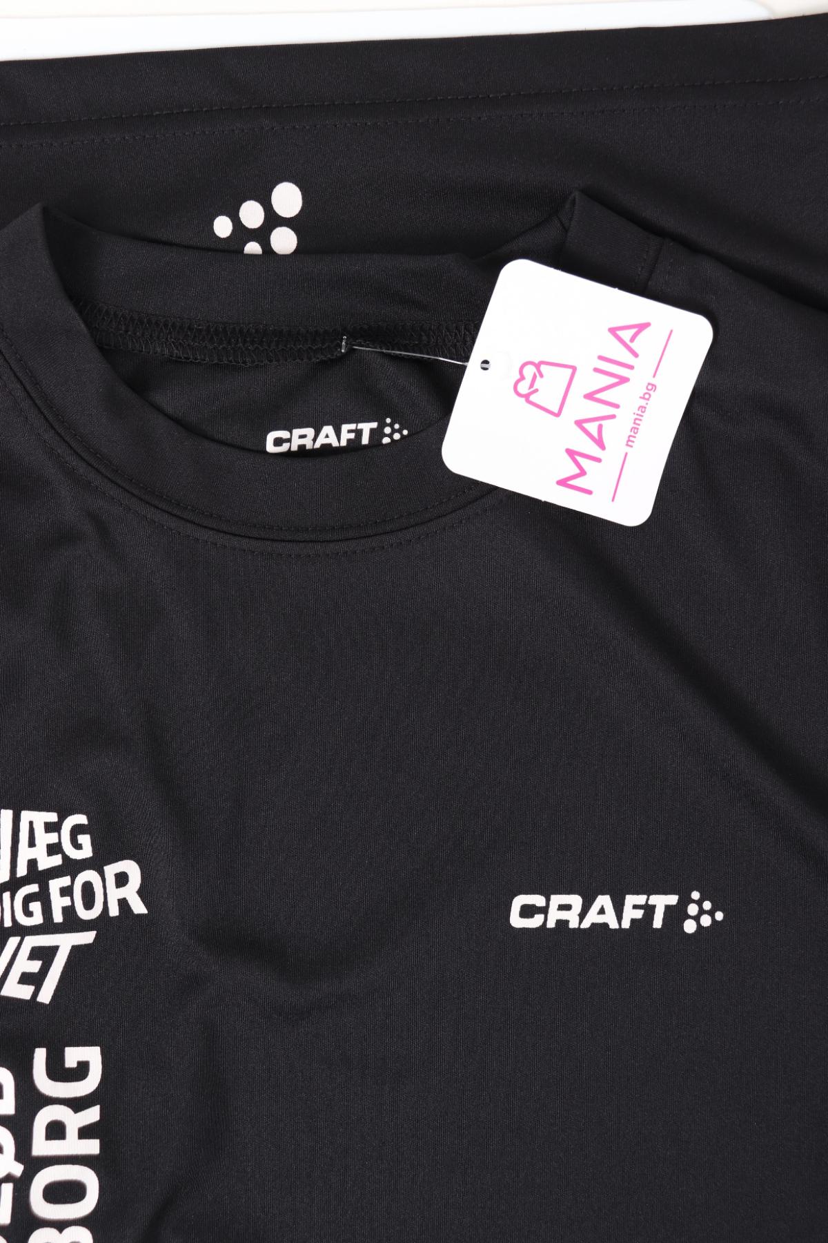 Спортна тениска CRAFT3