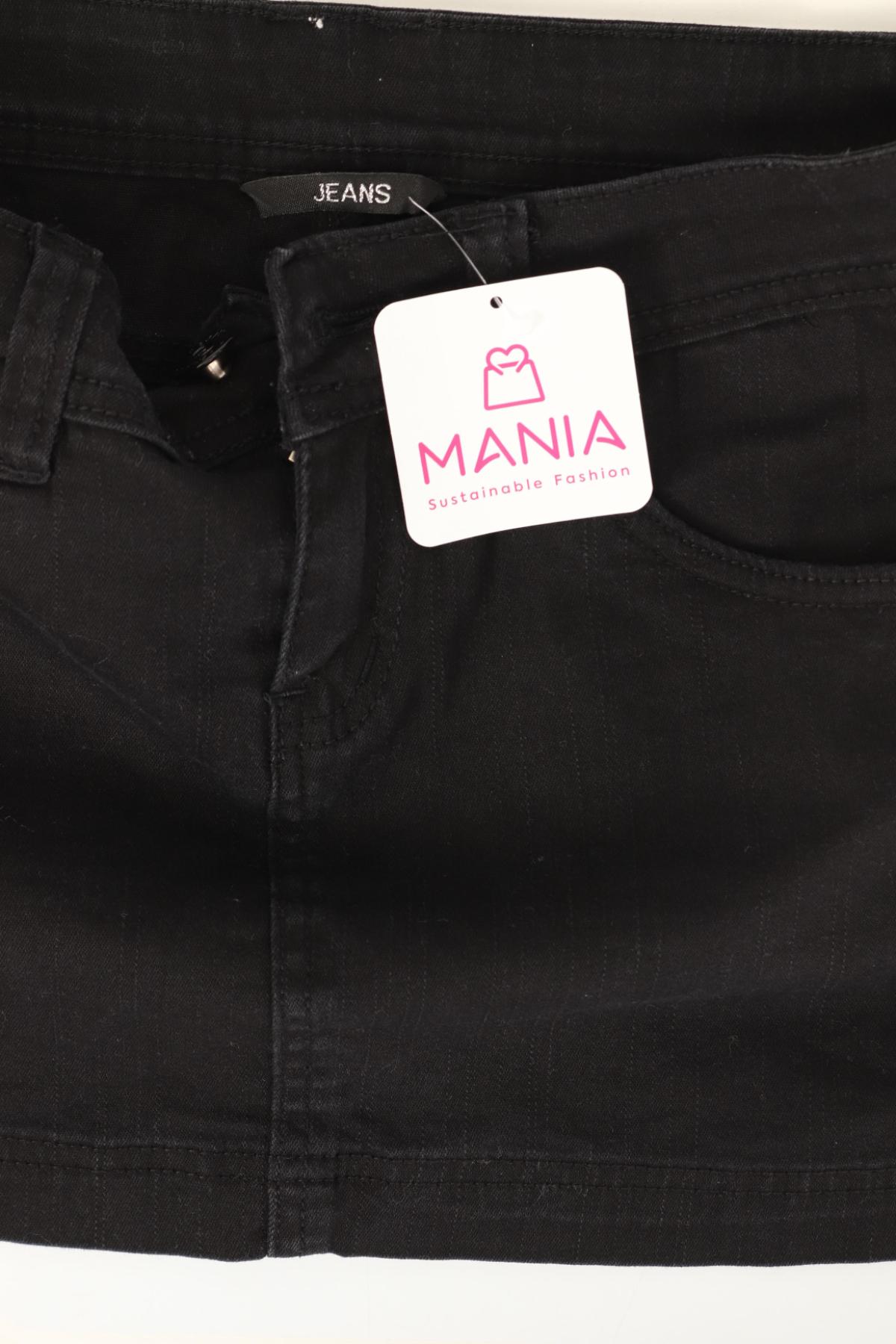 Дънкова пола NO NAME3