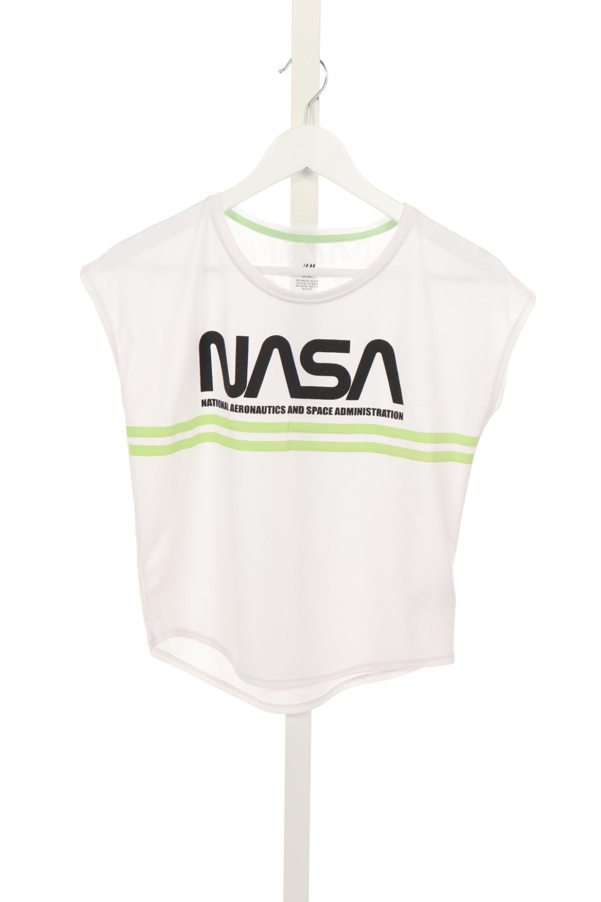 Детска спортна блуза H&M1