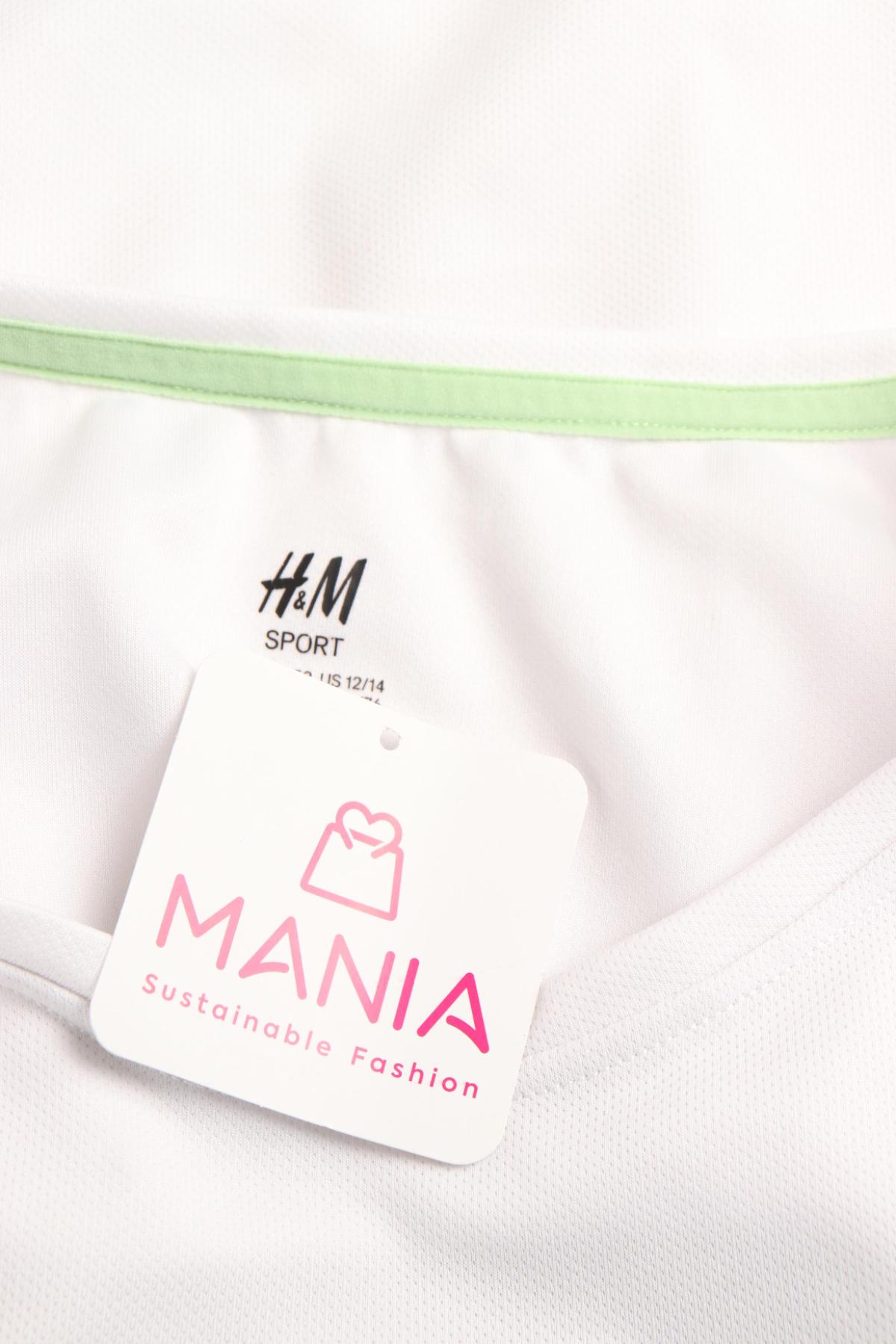 Детска спортна блуза H&M3