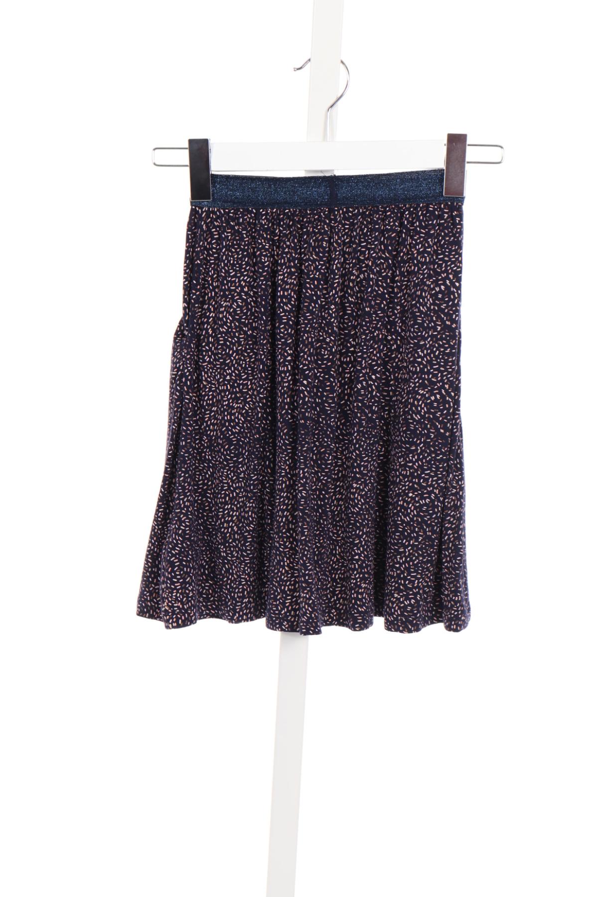 Детска пола THE NEW2