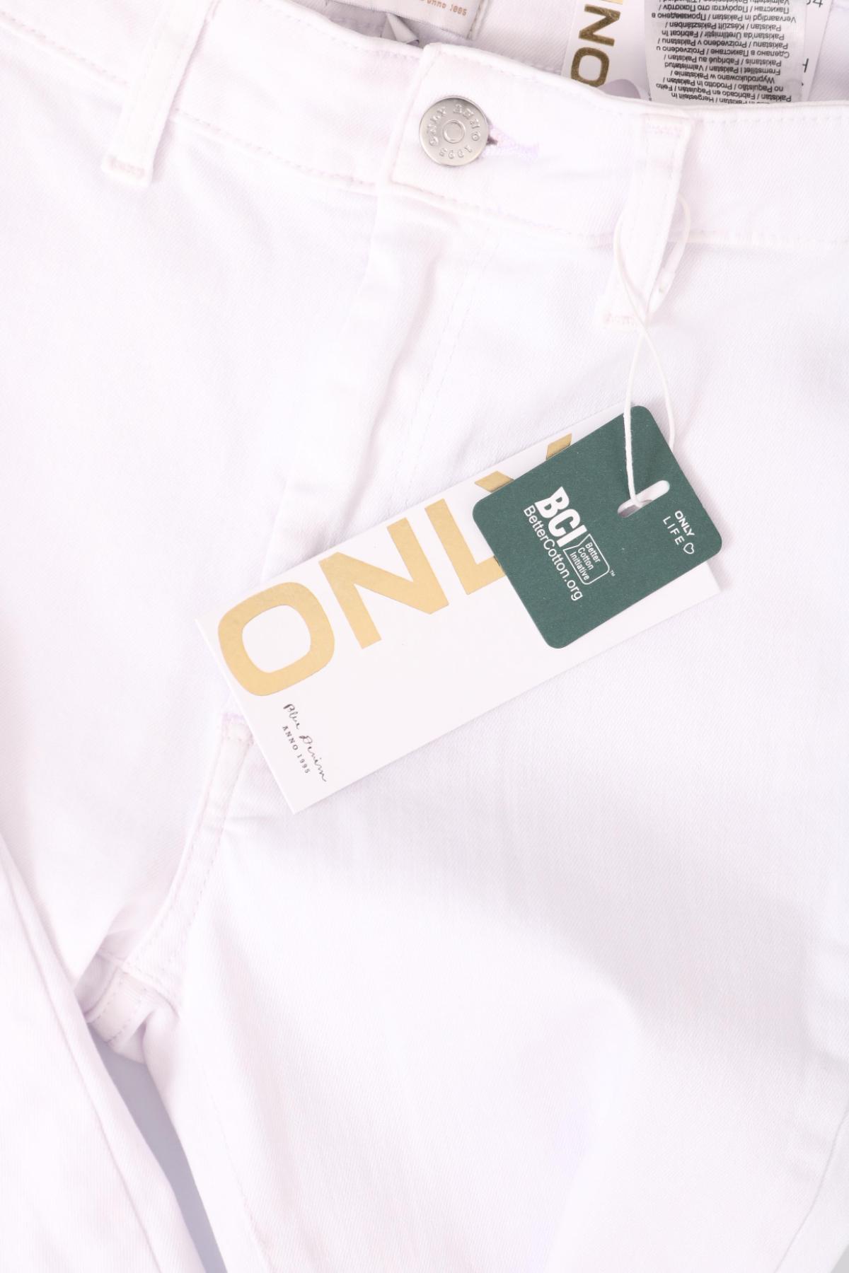 Дънки с висока талия ONLY3