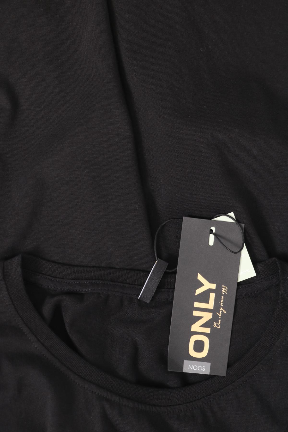 Тениска ONLY3