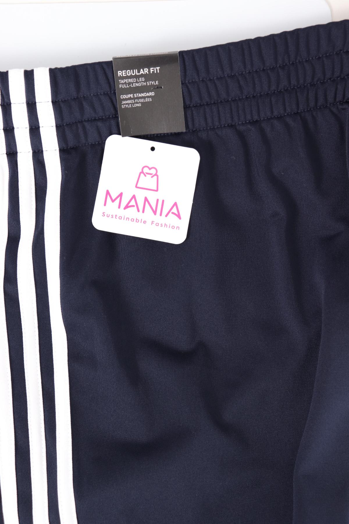 Спортно долнище ADIDAS4