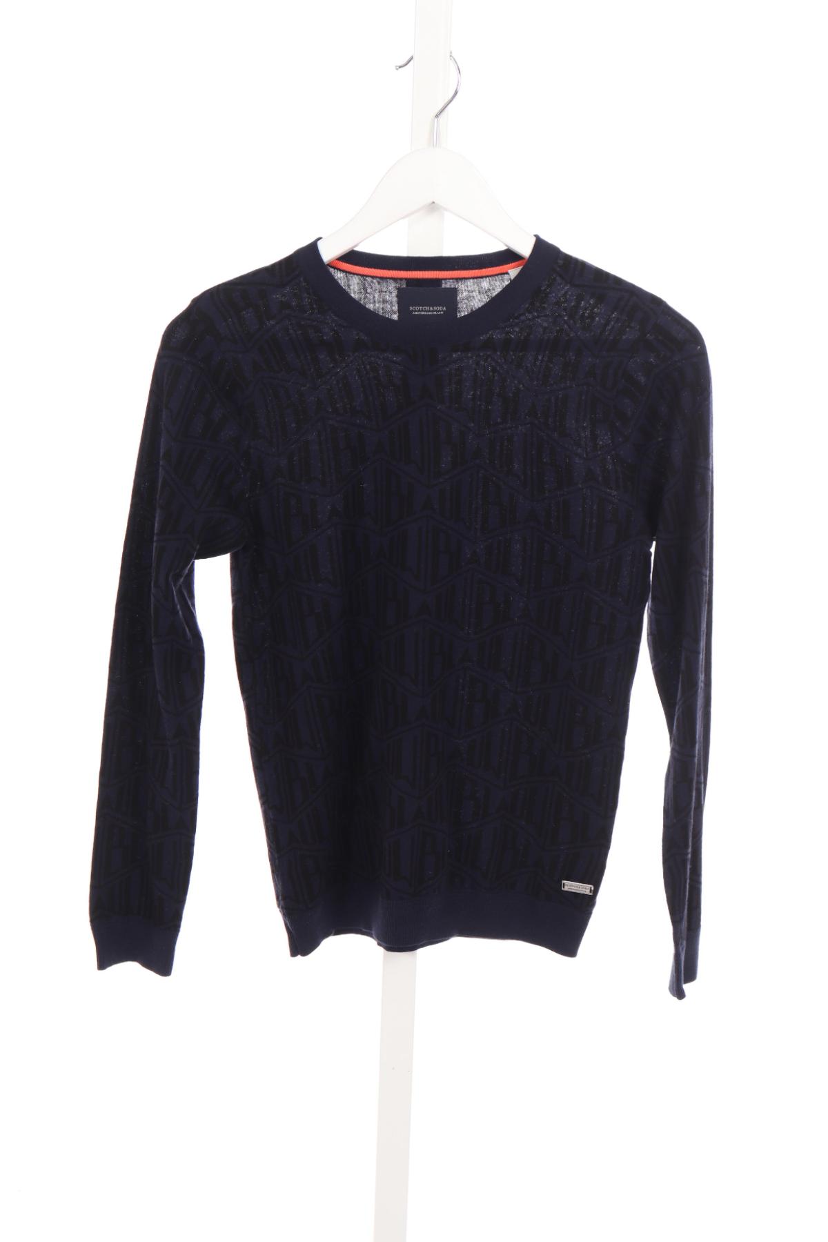 Детски пуловер SCOTCH & SODA1