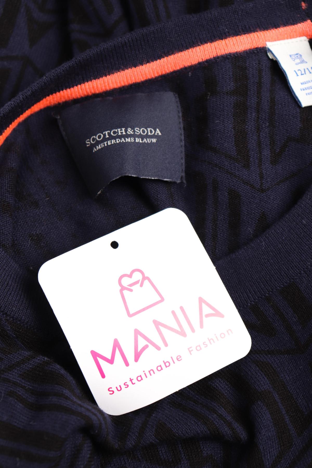 Детски пуловер SCOTCH & SODA3