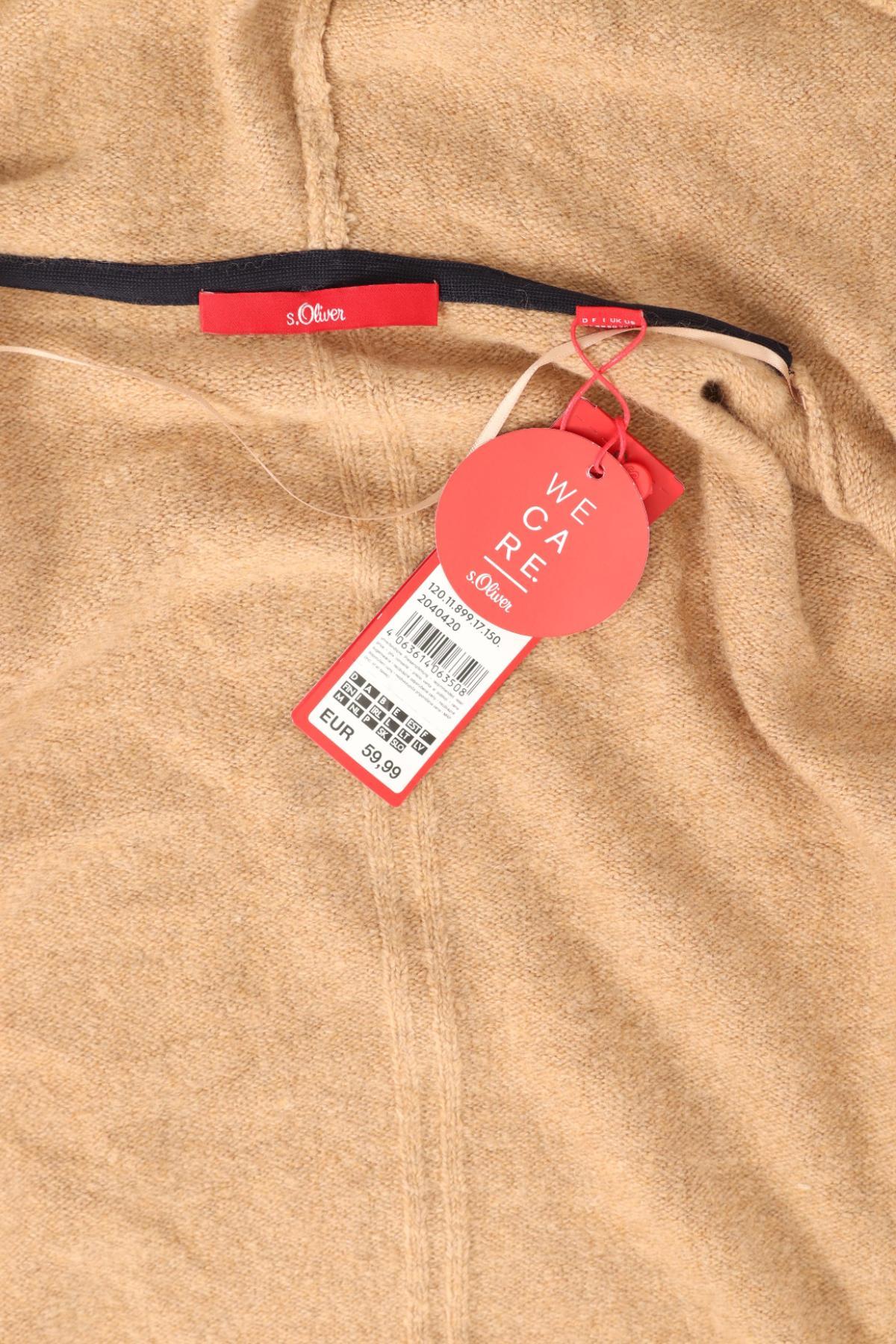 Дълга жилетка S.OLIVER3