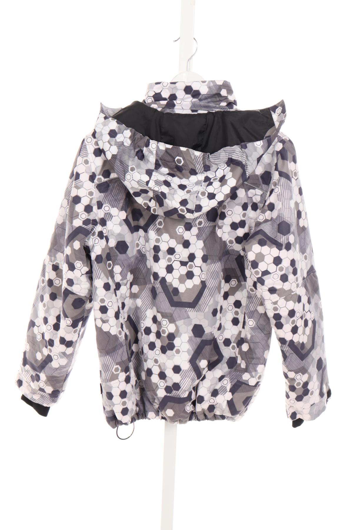 Детско ски яке CUTTING EDGE2