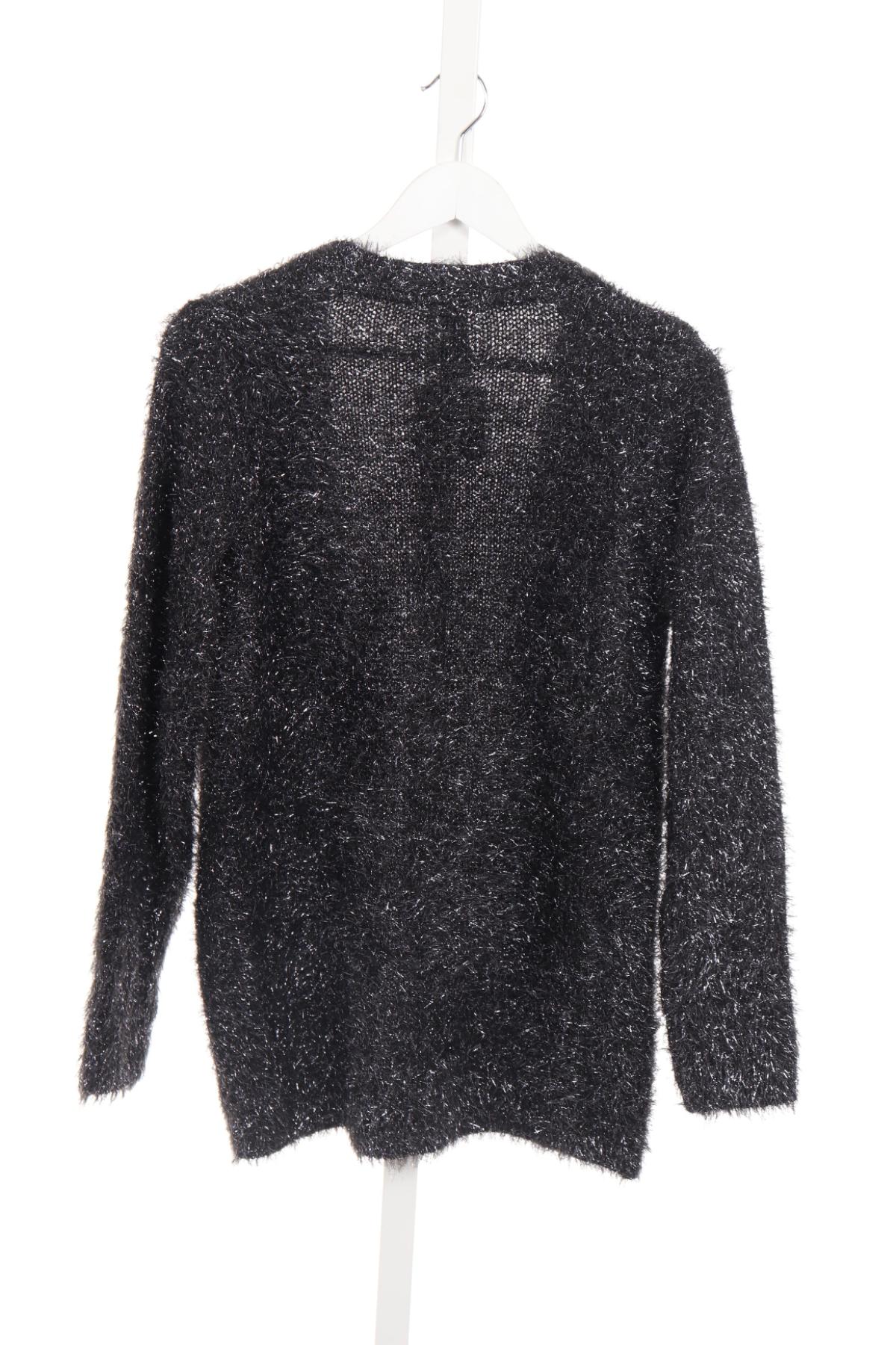 Детска жилетка HERE+THERE2