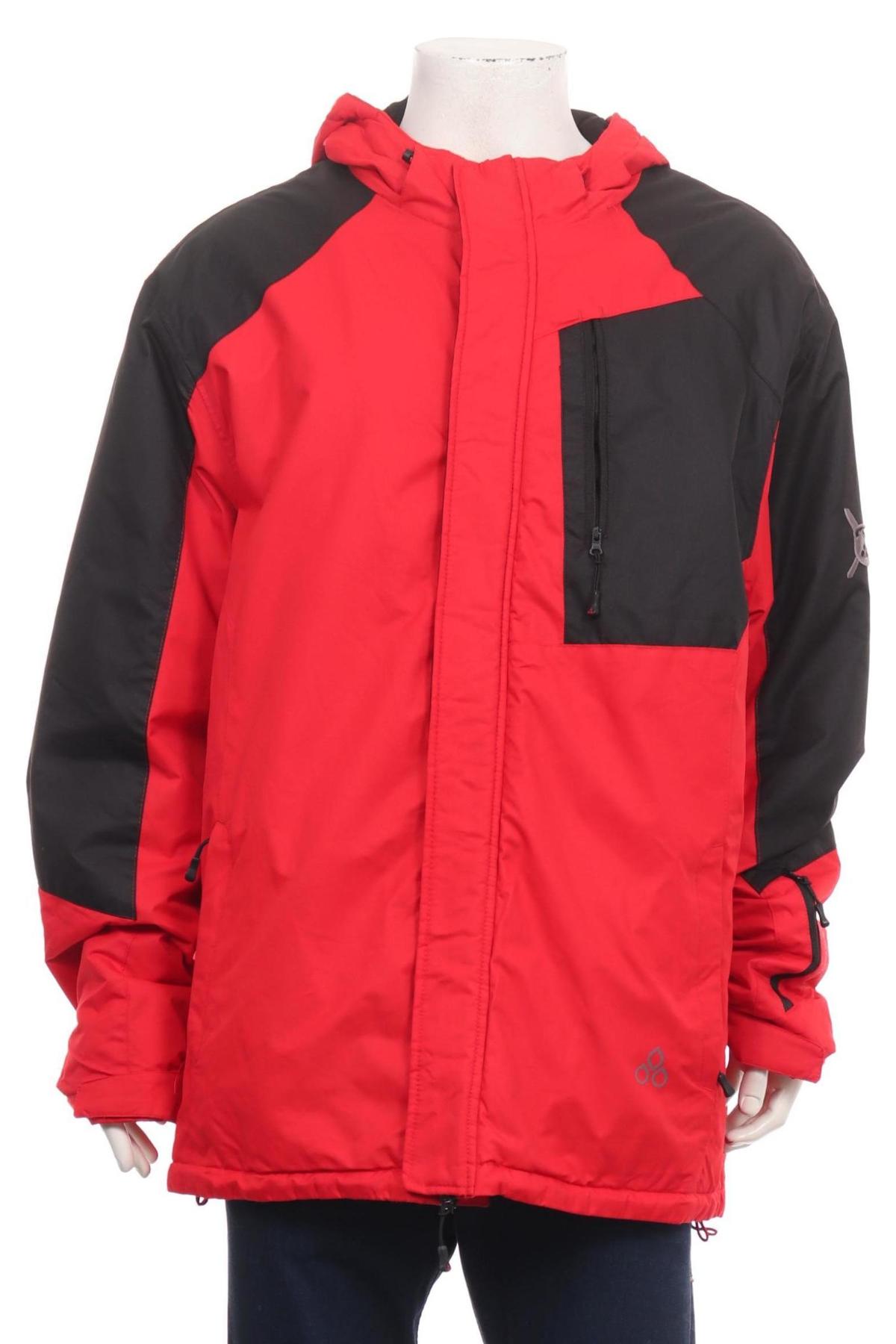 Яке за зимни спортове SPORTS1