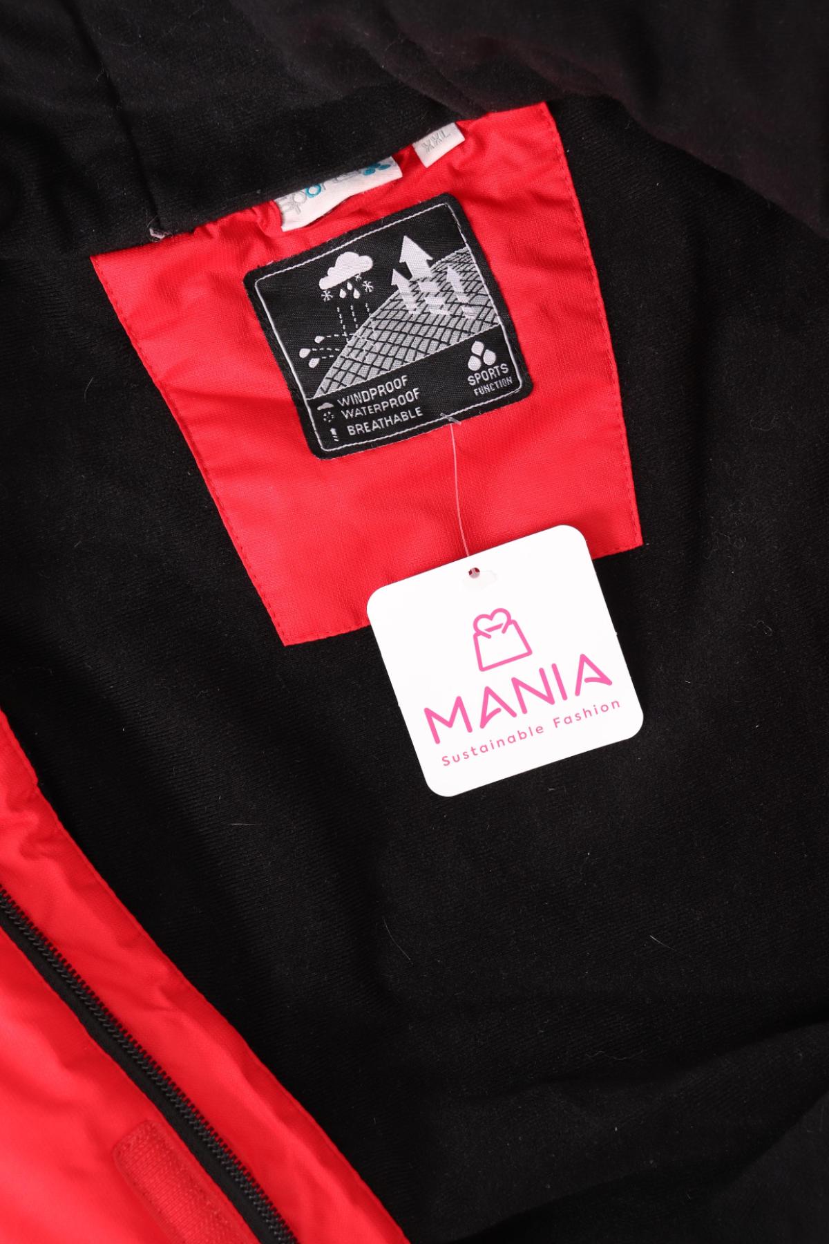 Яке за зимни спортове SPORTS3