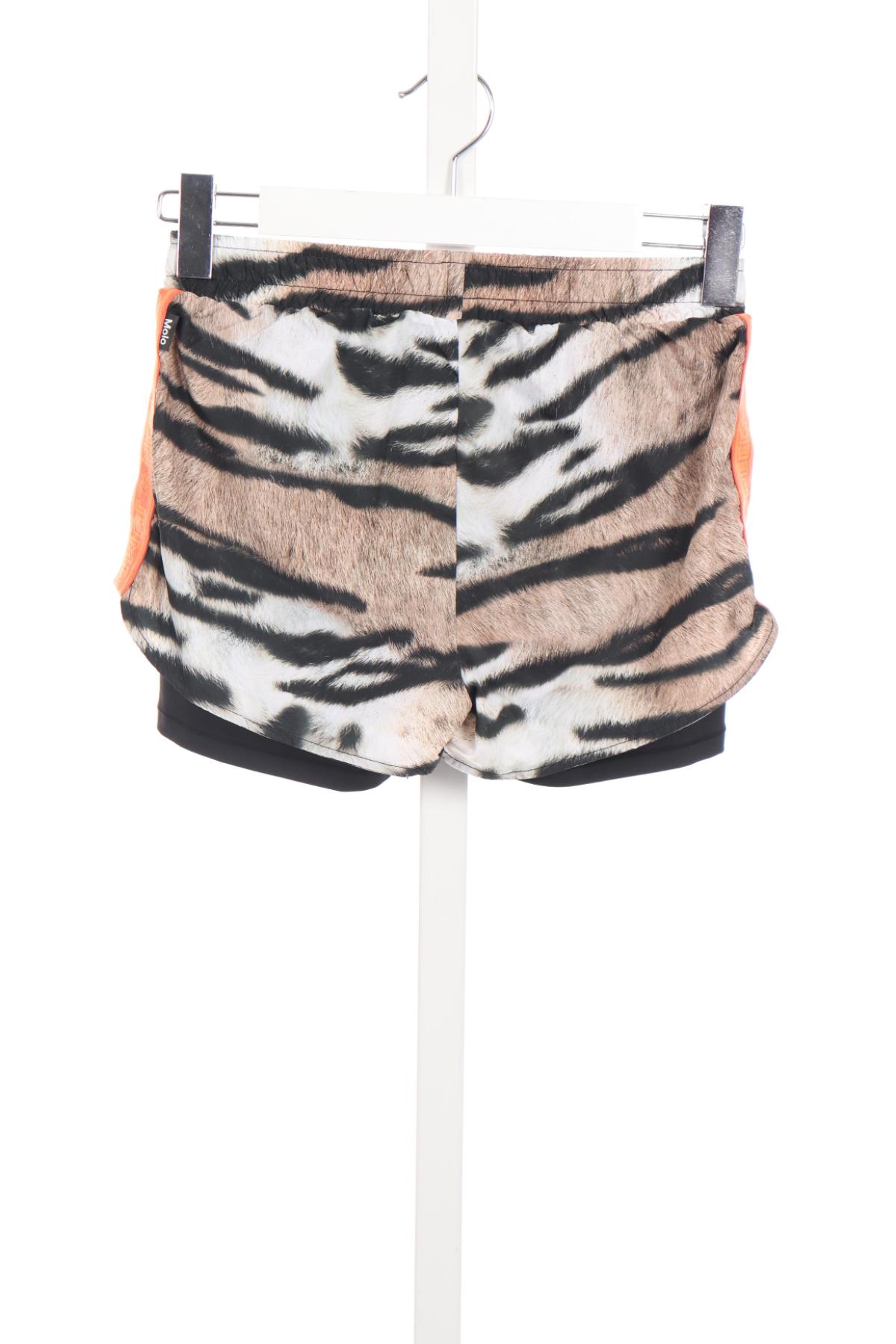 Детски къси панталони MOLO2