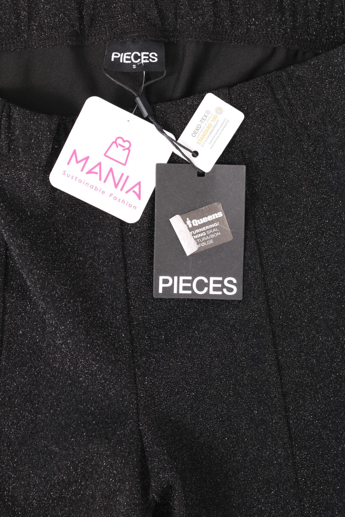 Панталон PIECES3