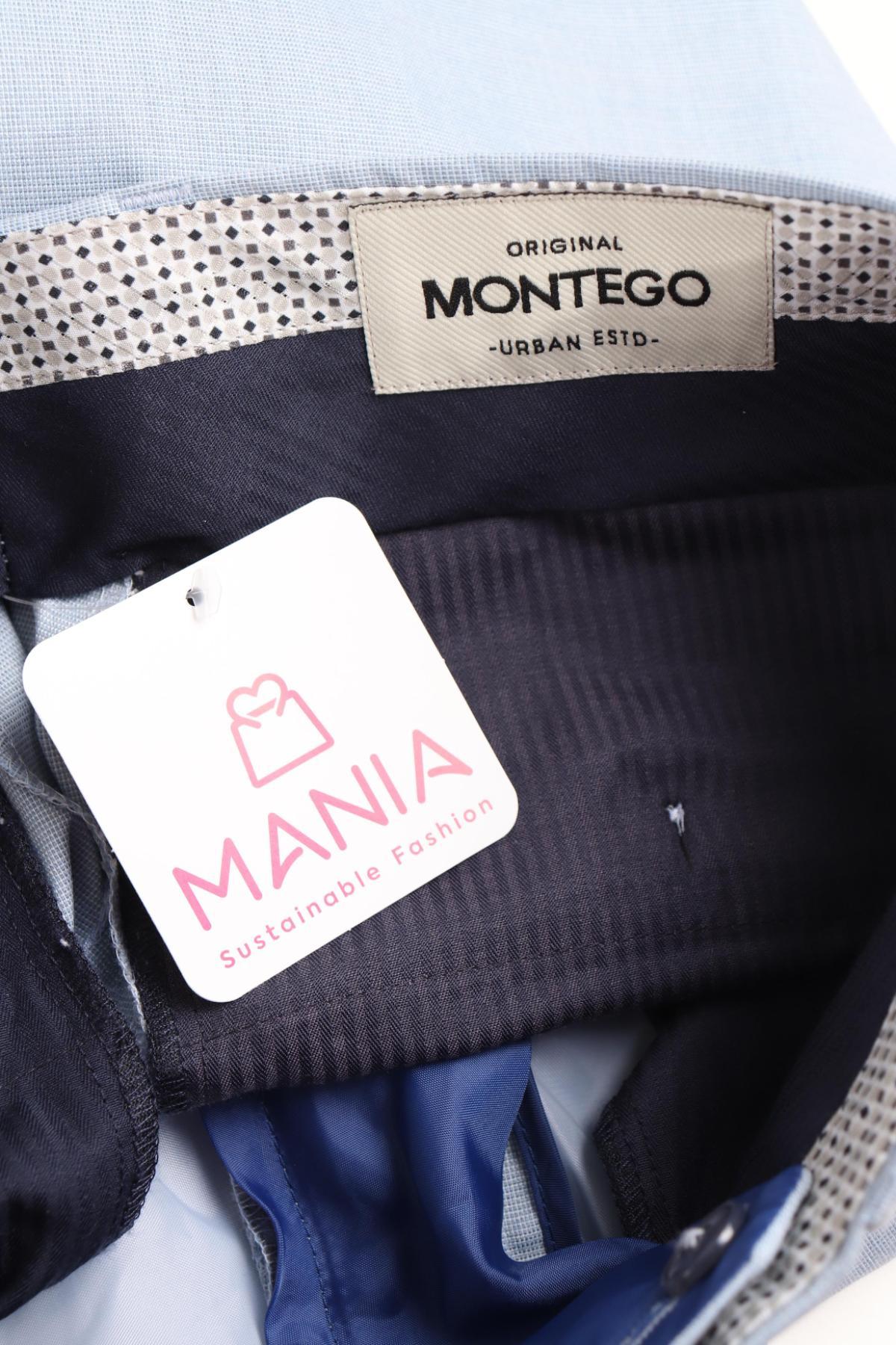 Официален панталон MONTEGO3