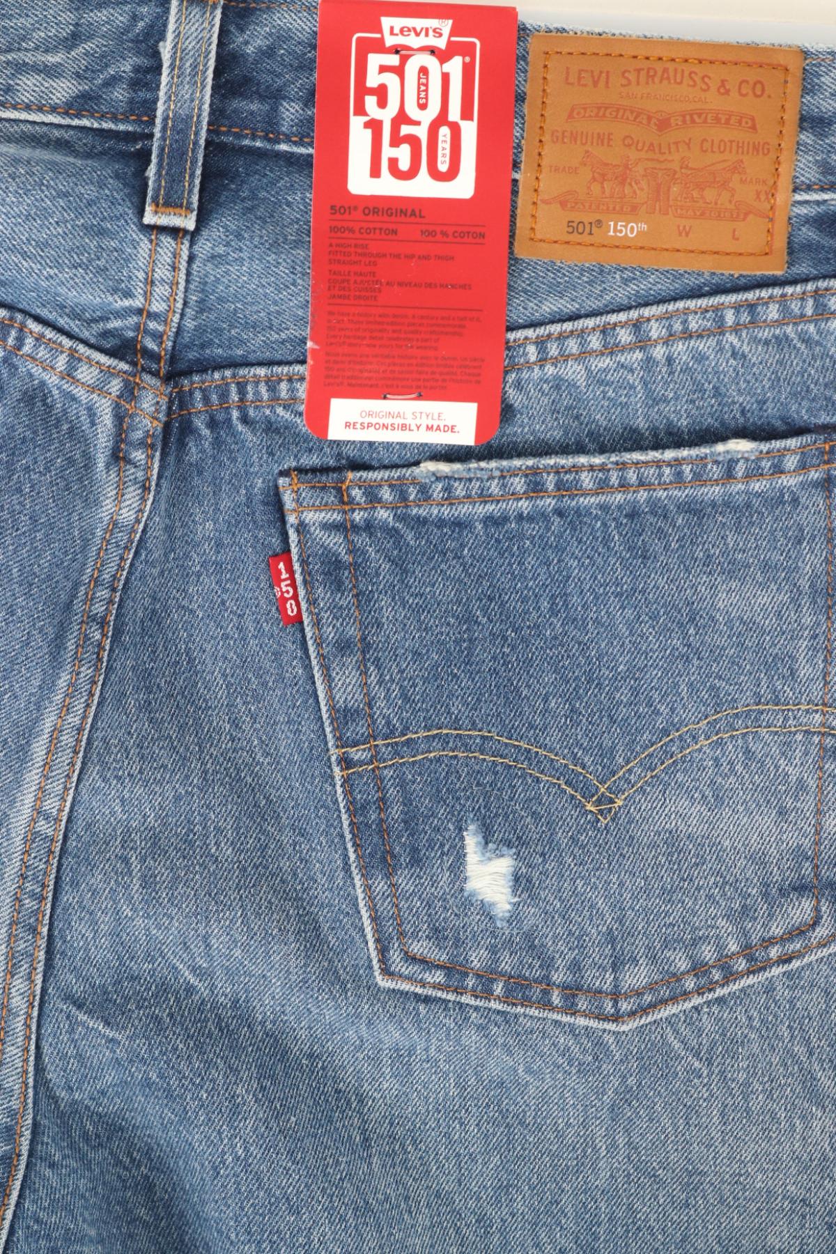 Дънки с висока талия LEVI'S4