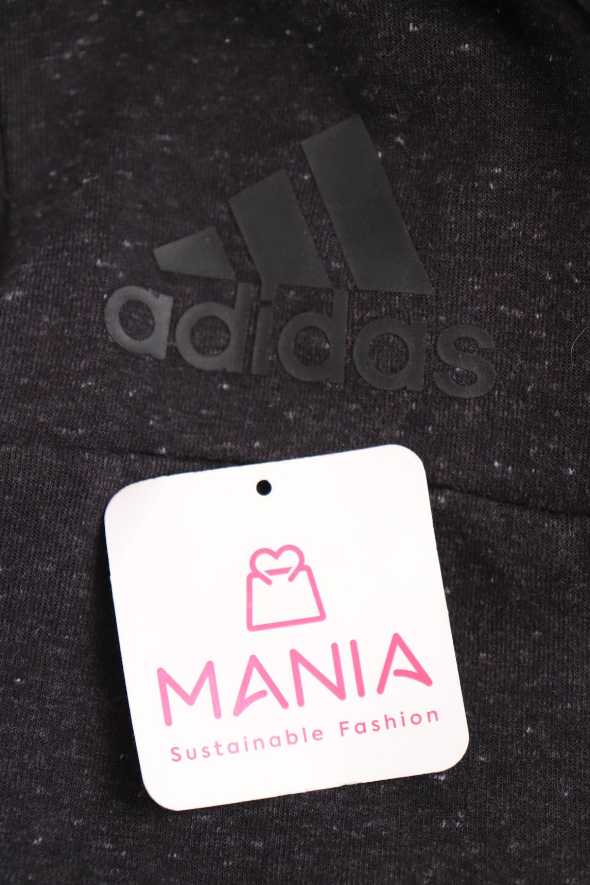 Поларено горнище ADIDAS3