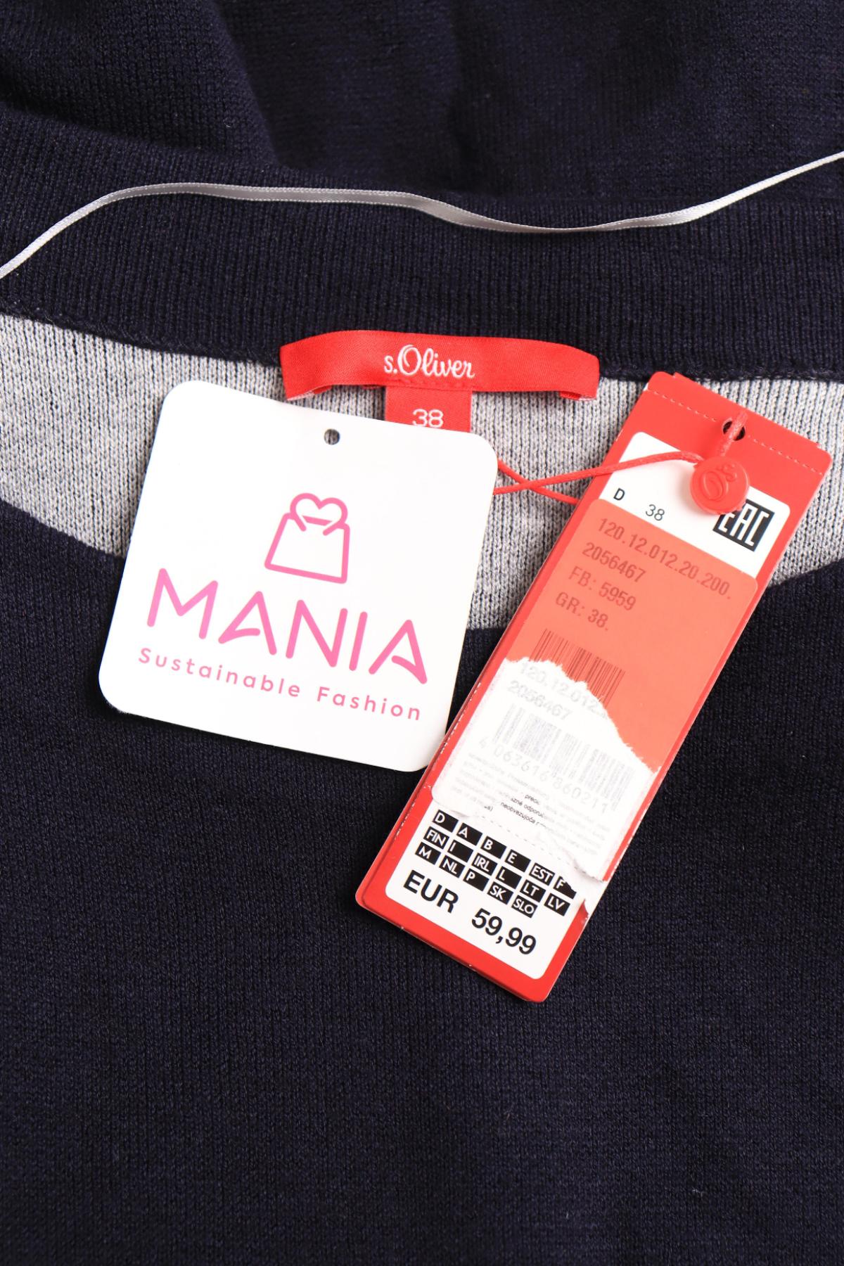 Ежедневна рокля S.OLIVER3