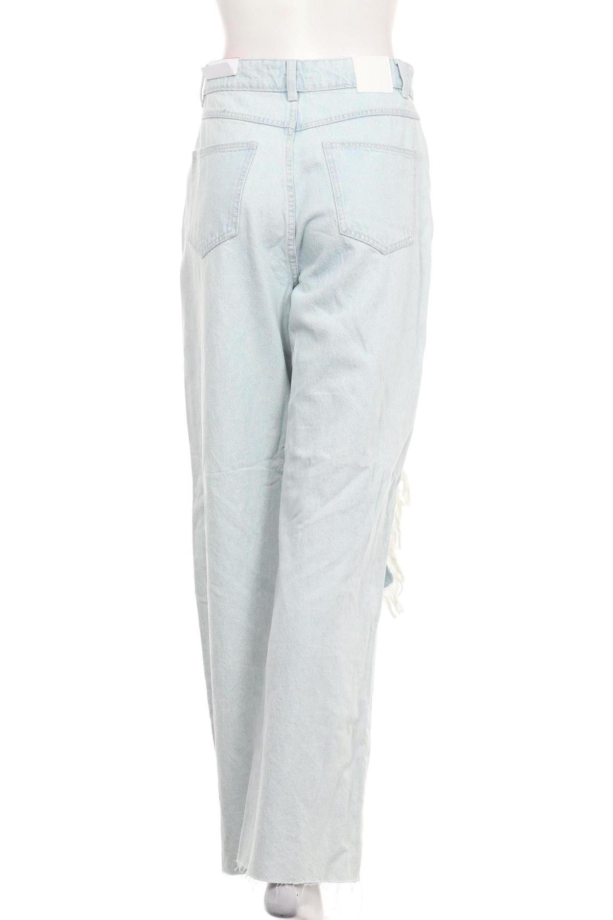 Дънки с висока талия JENIFER2