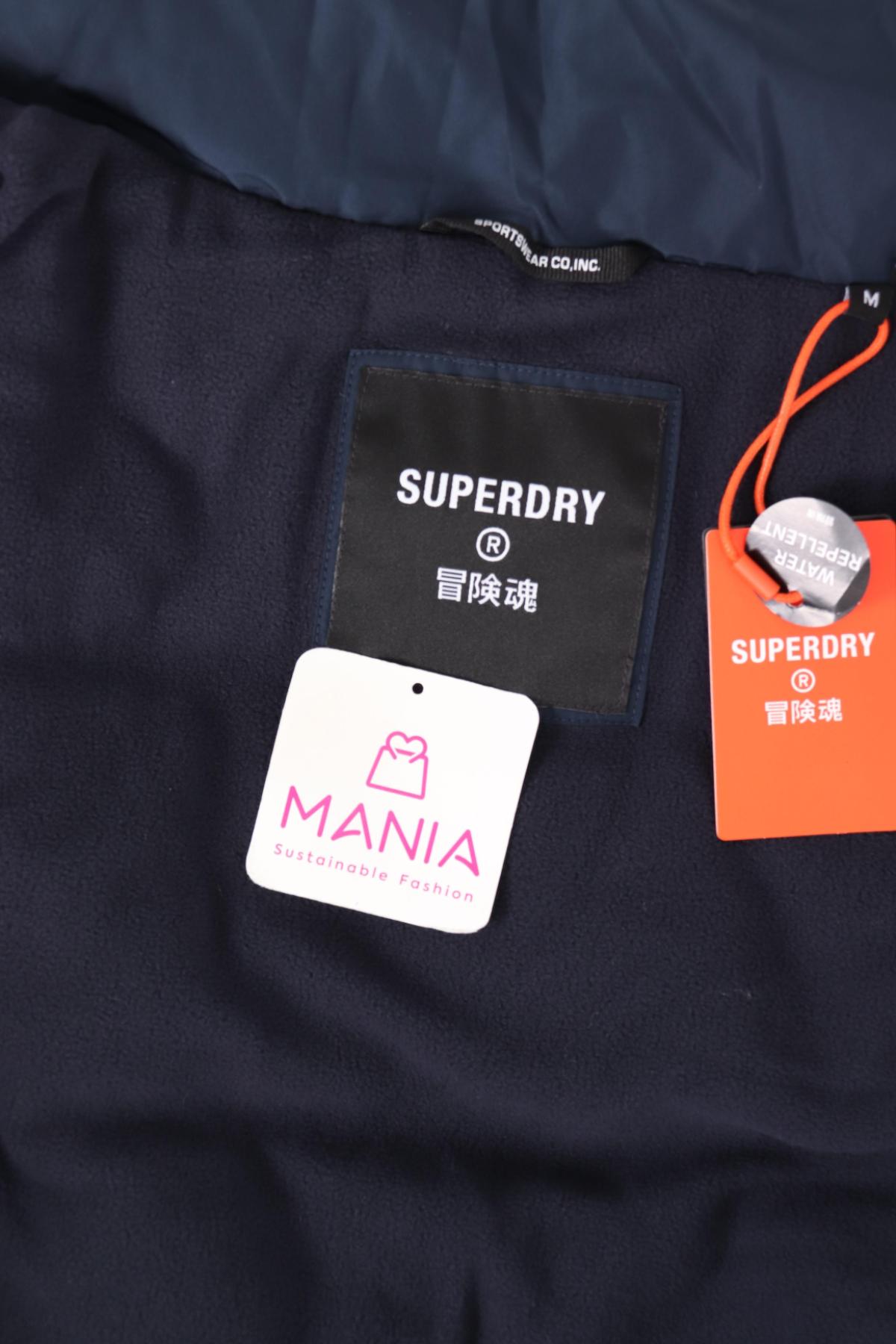 Елек SUPERDRY3