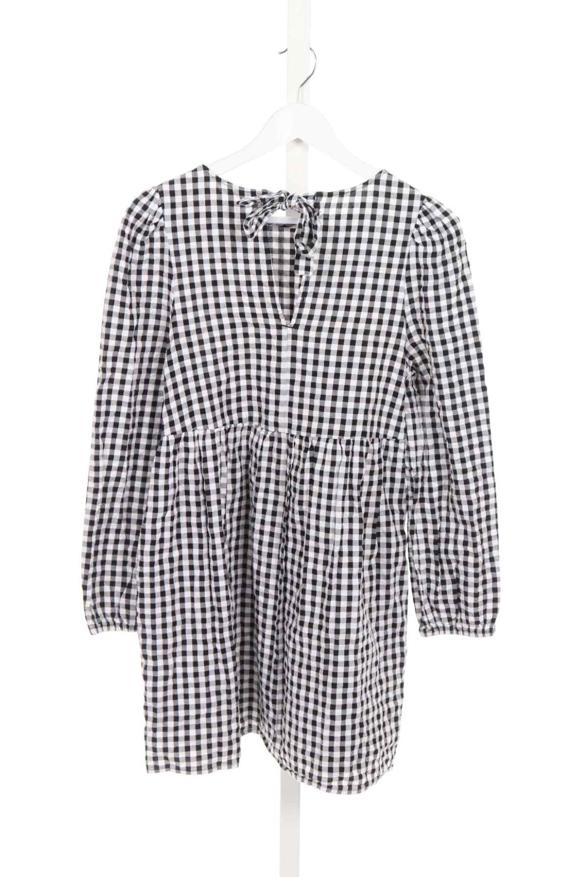 Ежедневна рокля MONKI2