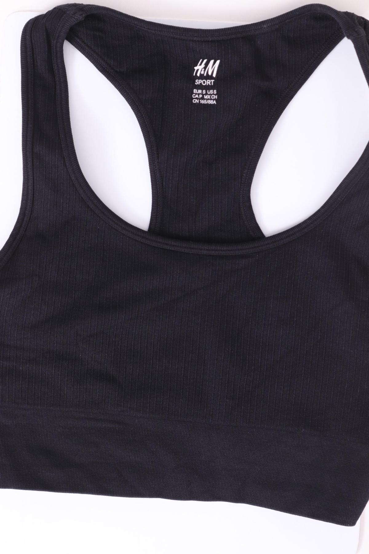 Спортно бюстие H&M SPORT3