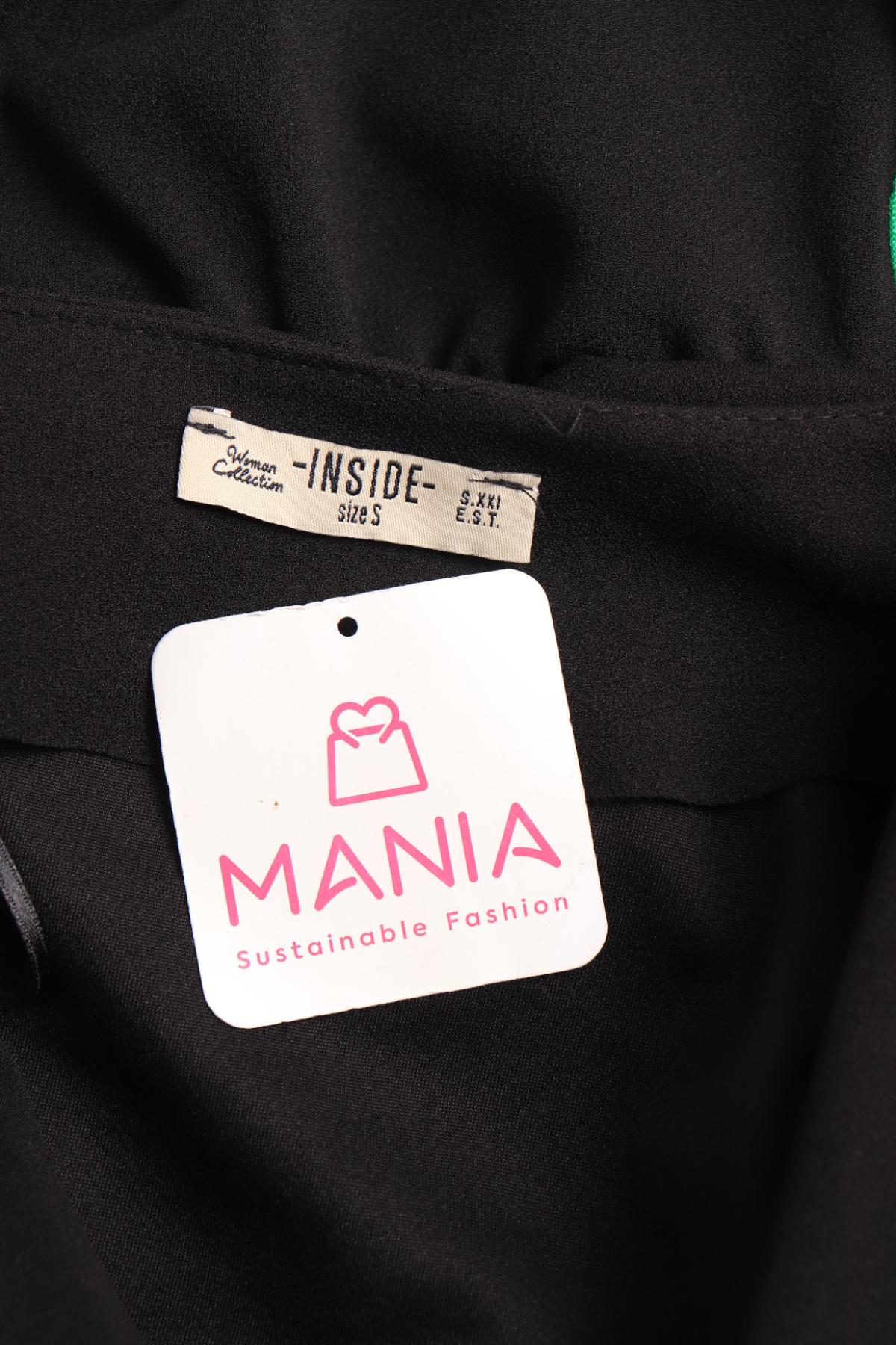 Гащеризон INSIDE3