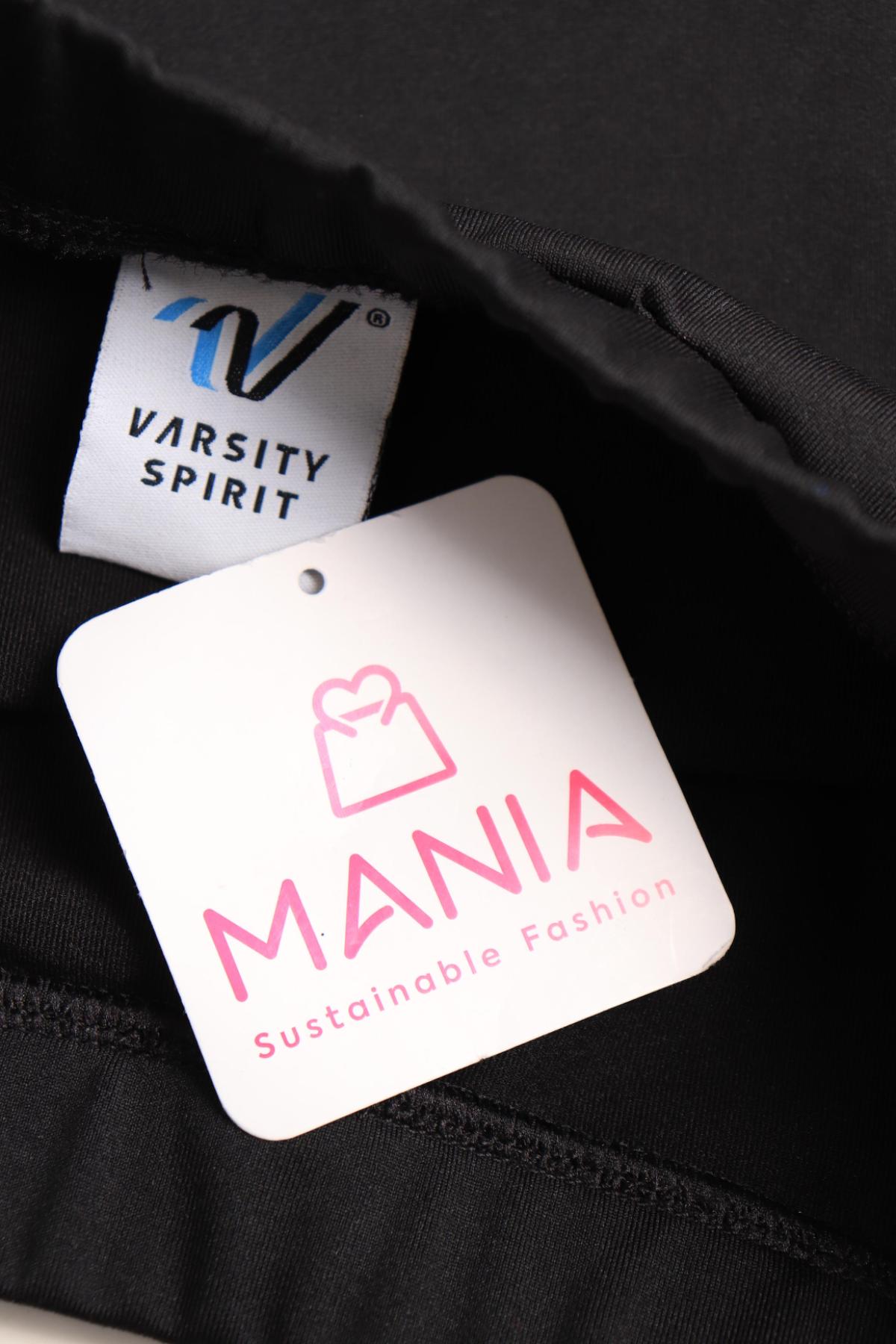 Детска пола VARSITY SPIRIT3