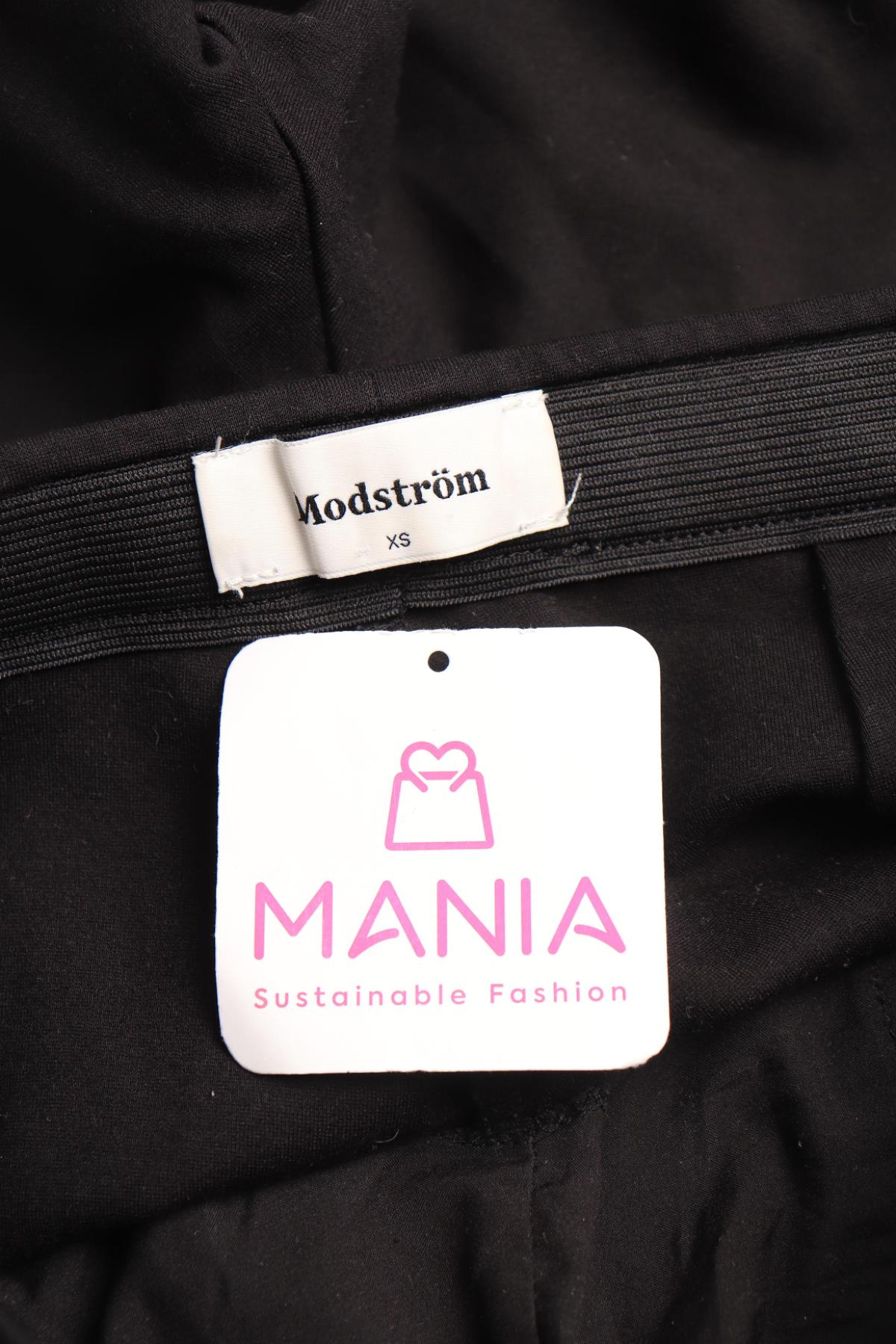 Панталон MODSTROM3