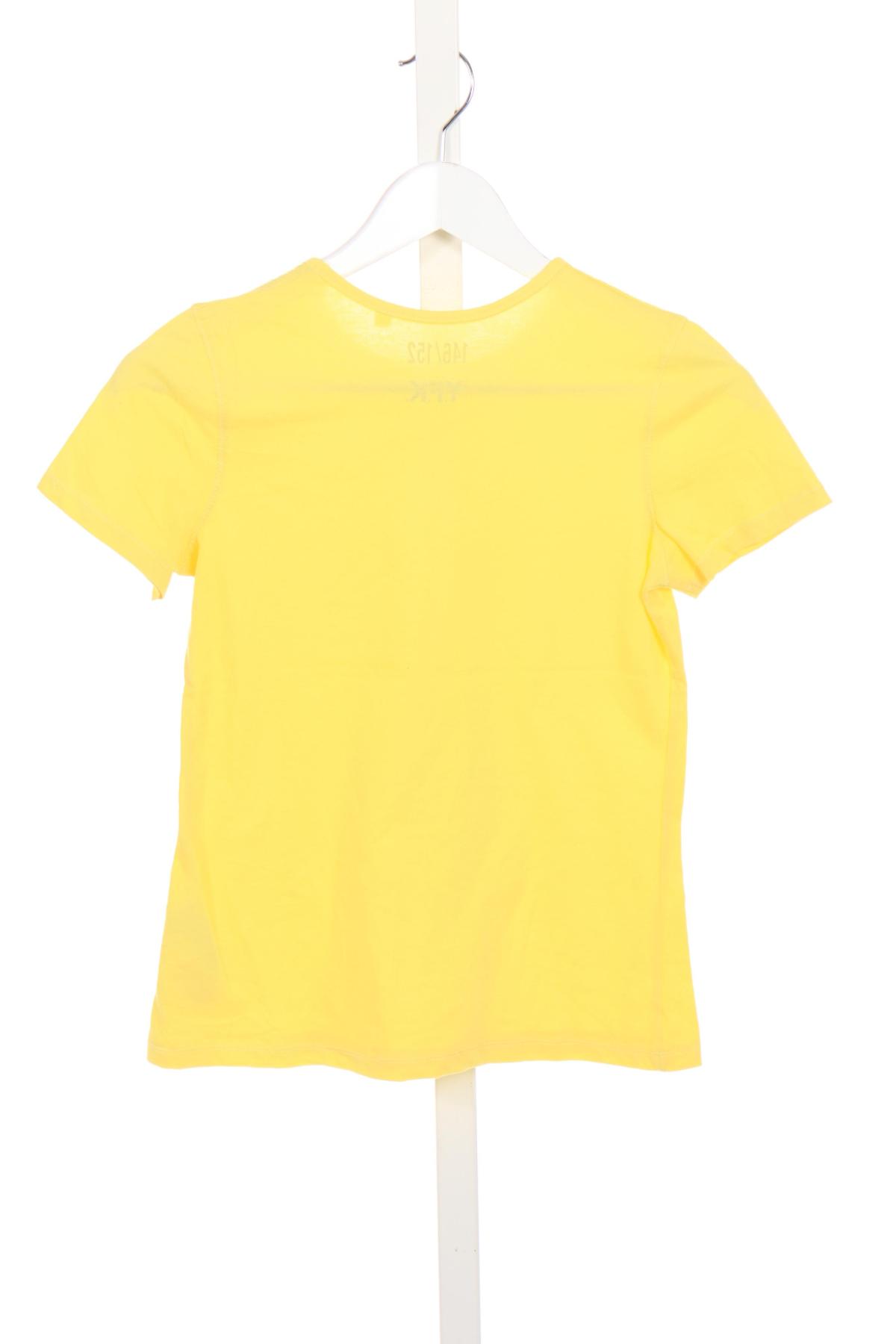 Детска тениска Y.F.K.2