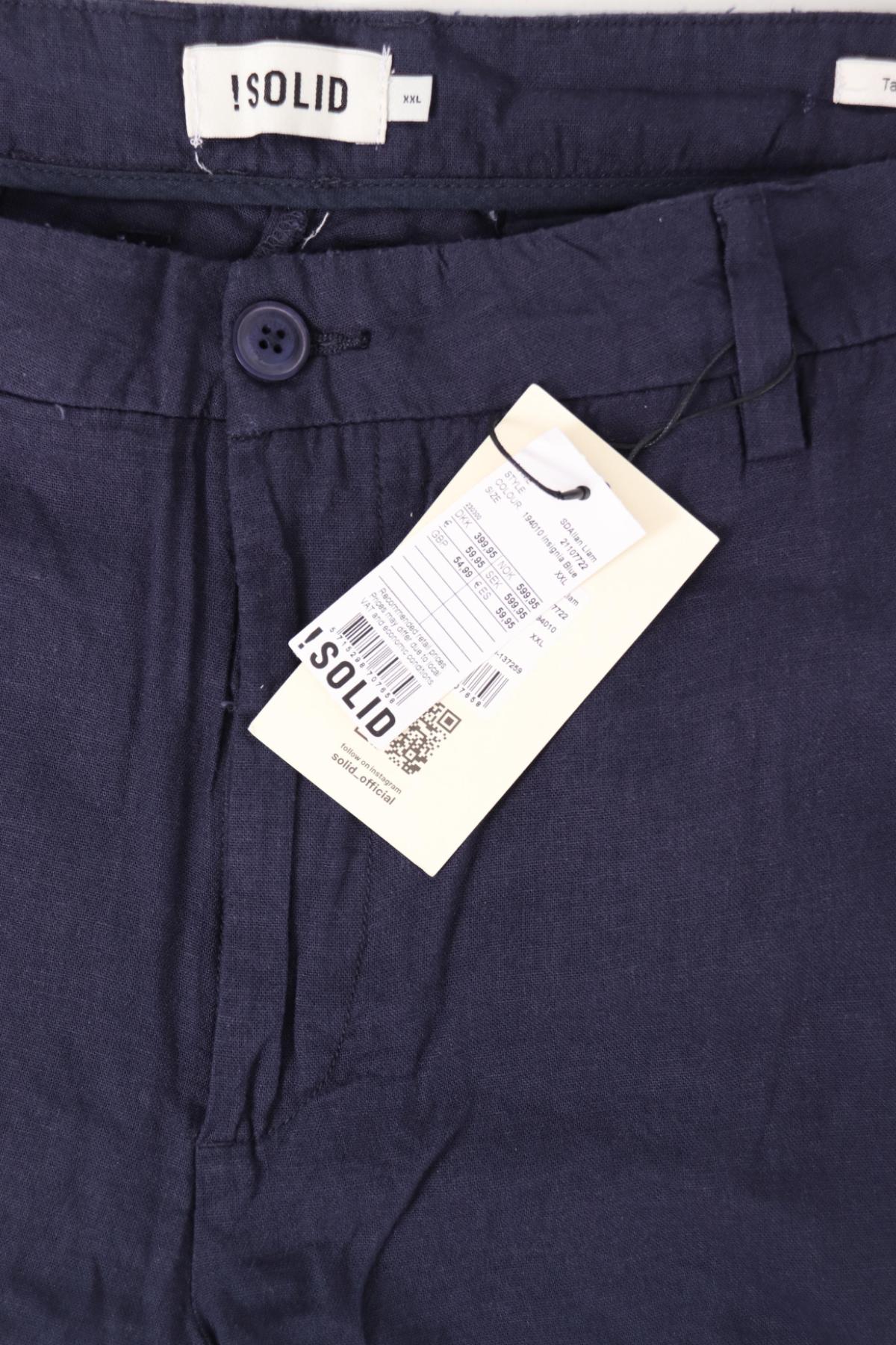 Панталон SOLID4