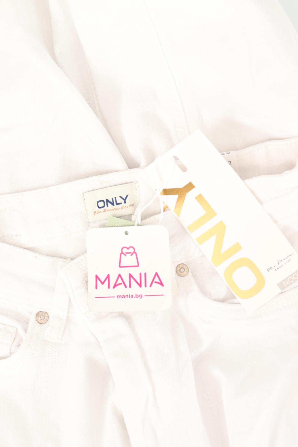 Ластични дънки ONLY4