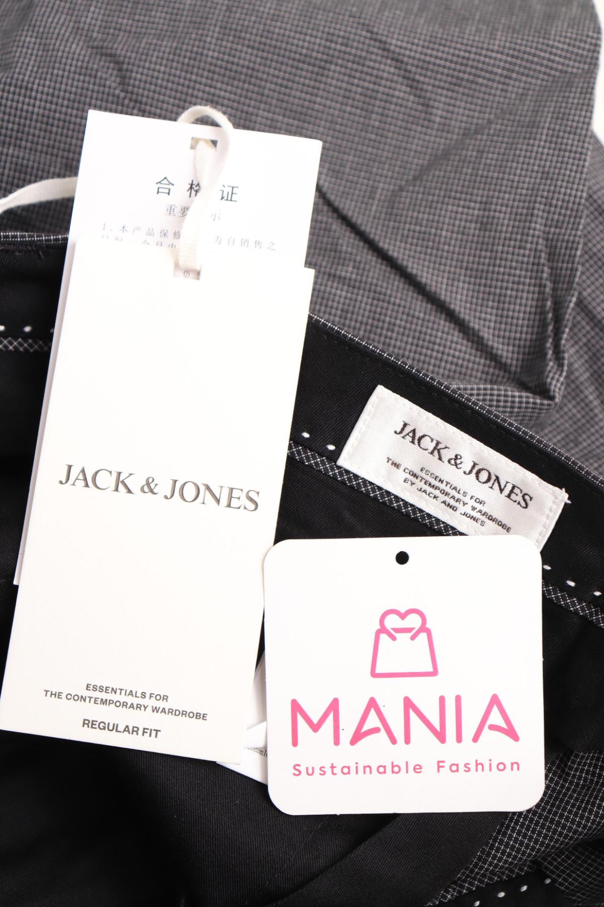 Къси панталони JACK & JONES3