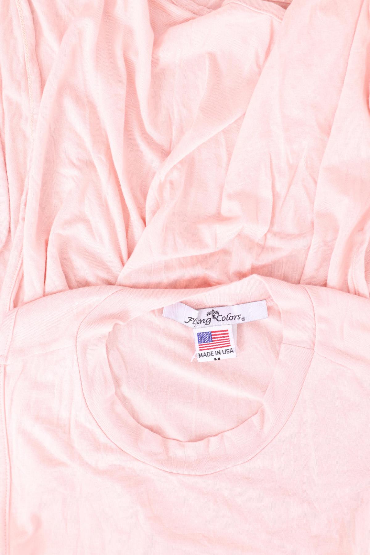 Потник FLYING COLORS3