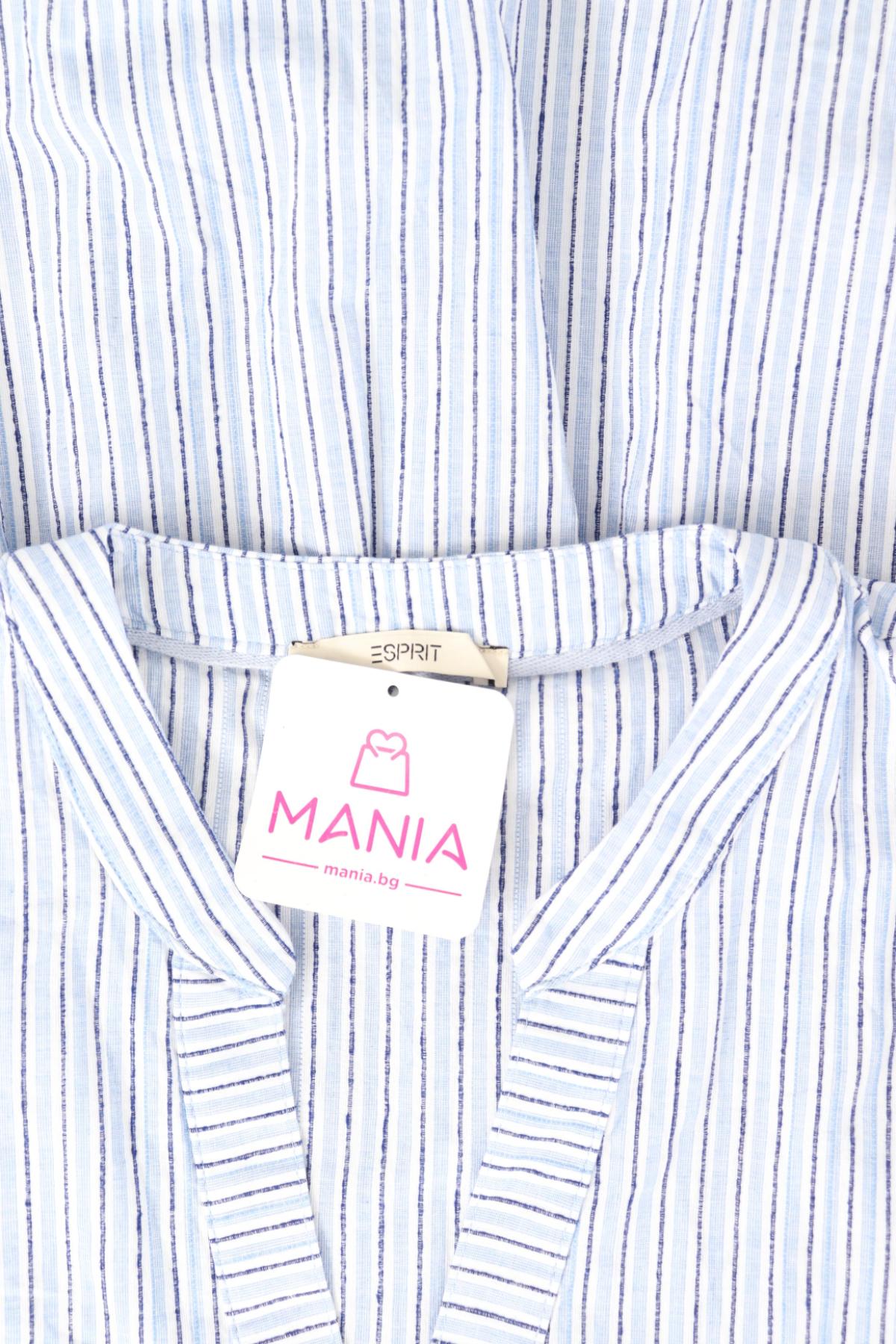 Ежедневна рокля ESPRIT3 - Mania Ежедневна рокля ESPRIT3