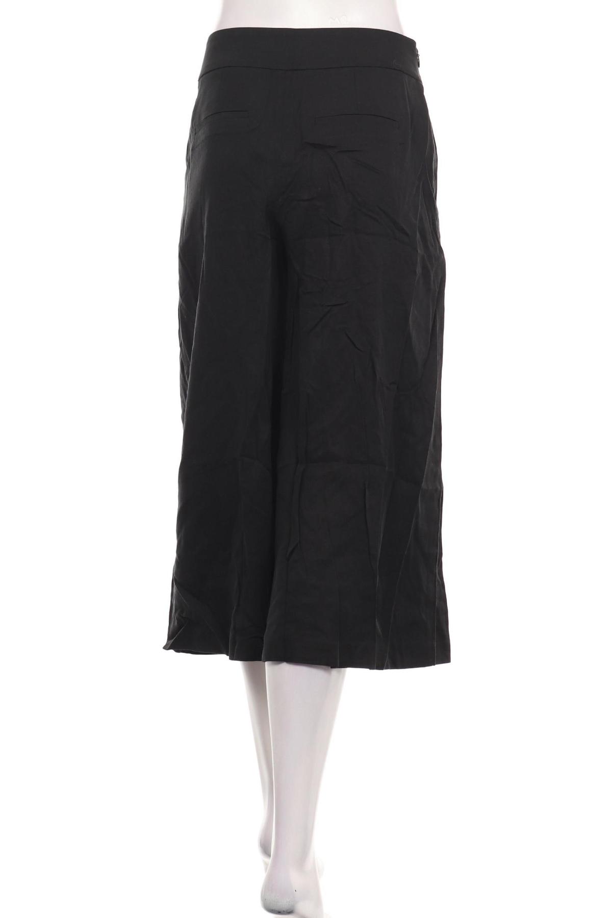 Панталон ONLY2