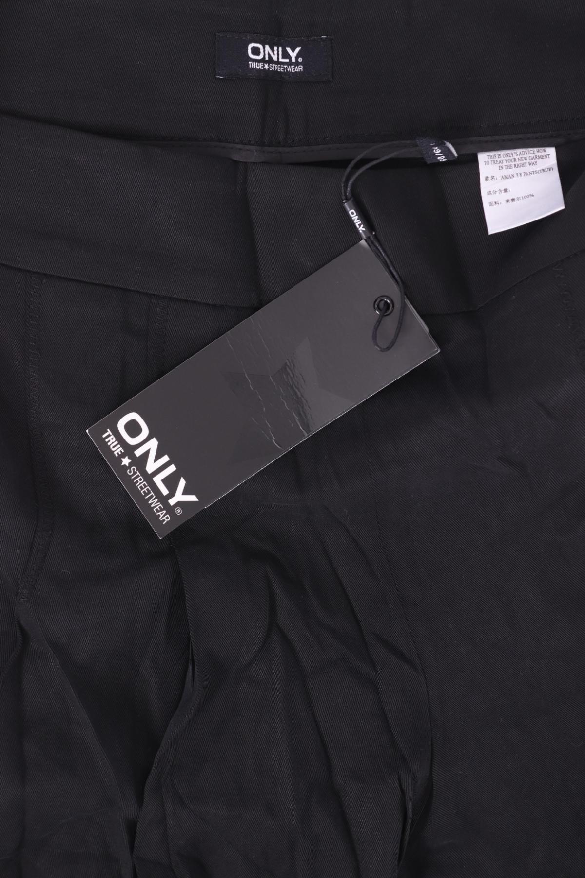 Панталон ONLY3