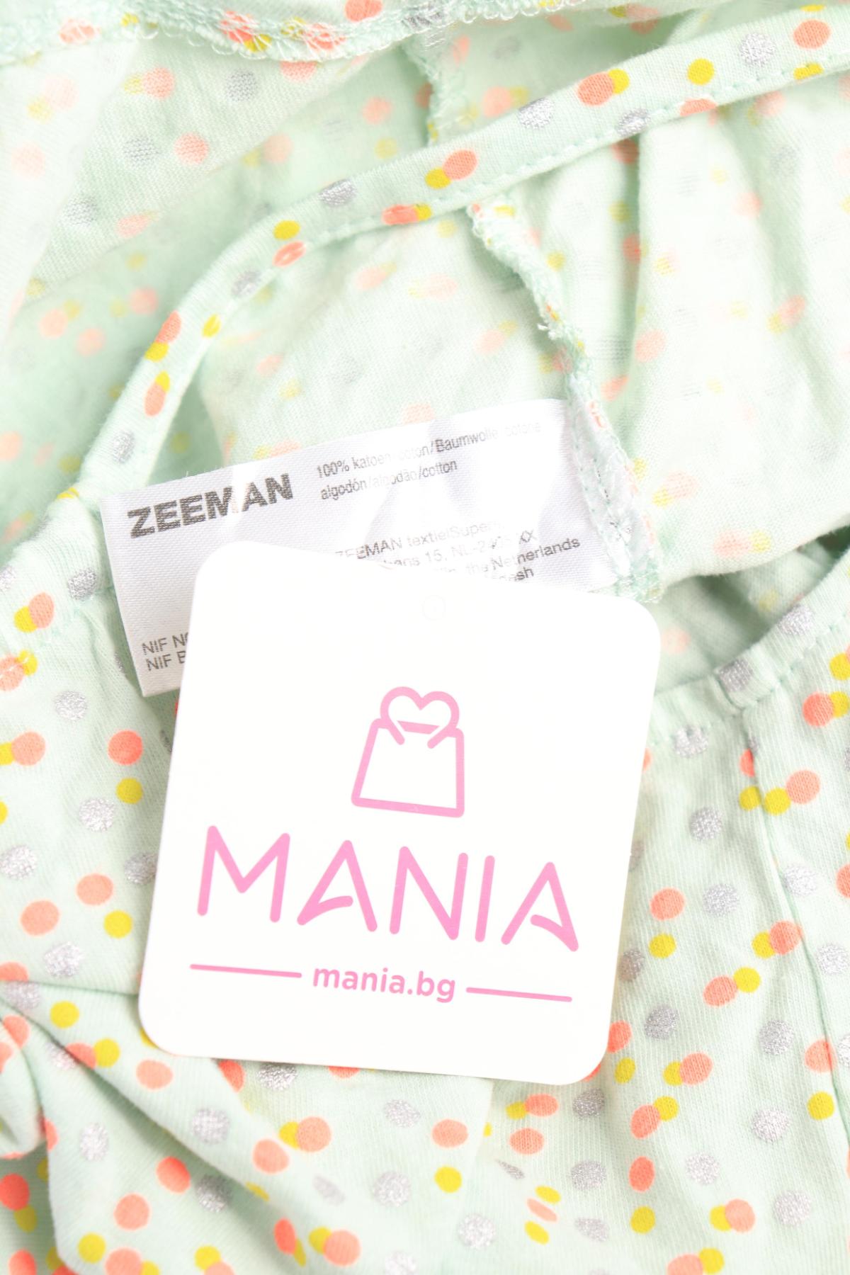 Детски гащеризон ZEEMAN3