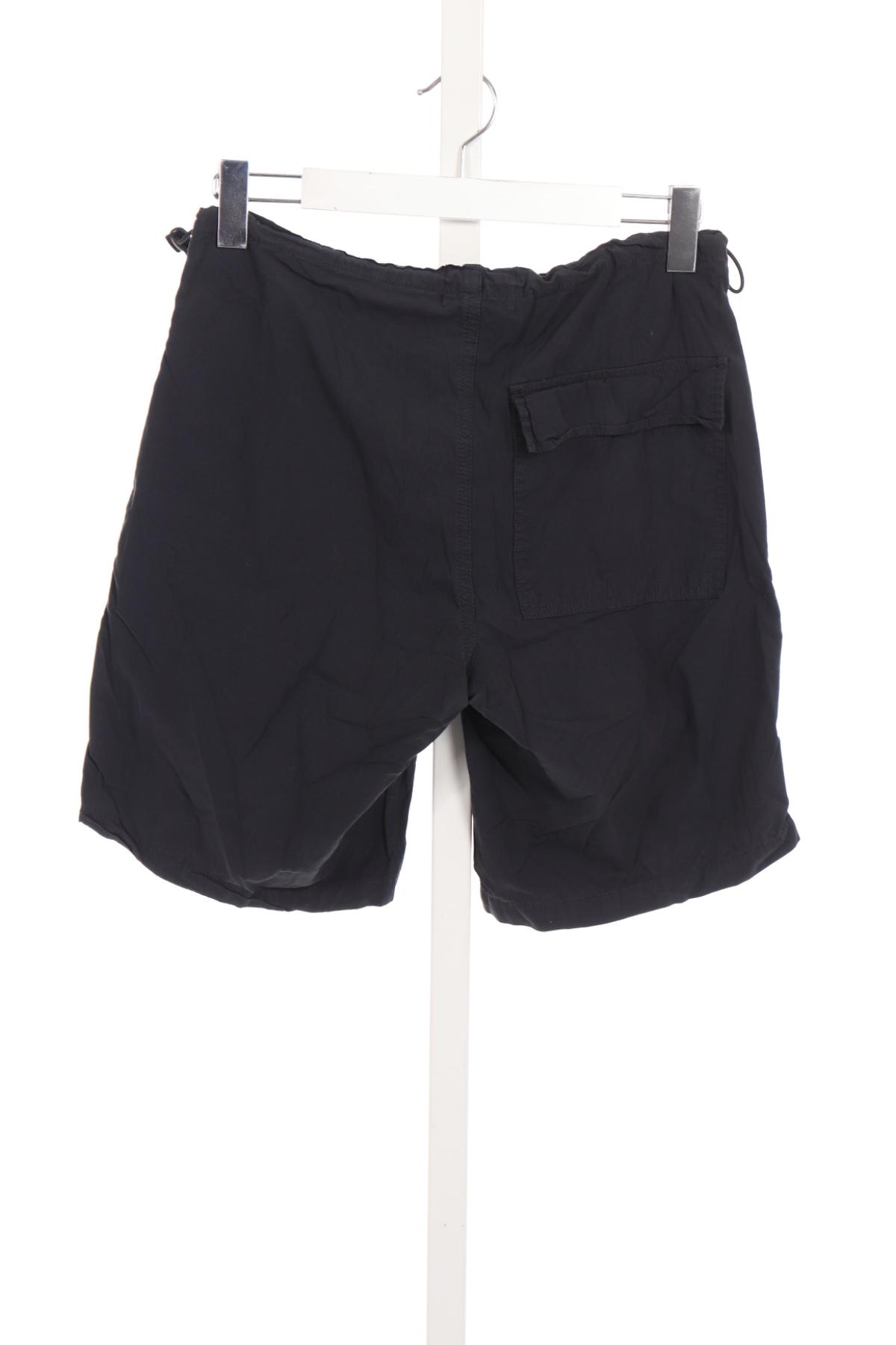 Къси панталони BDG2