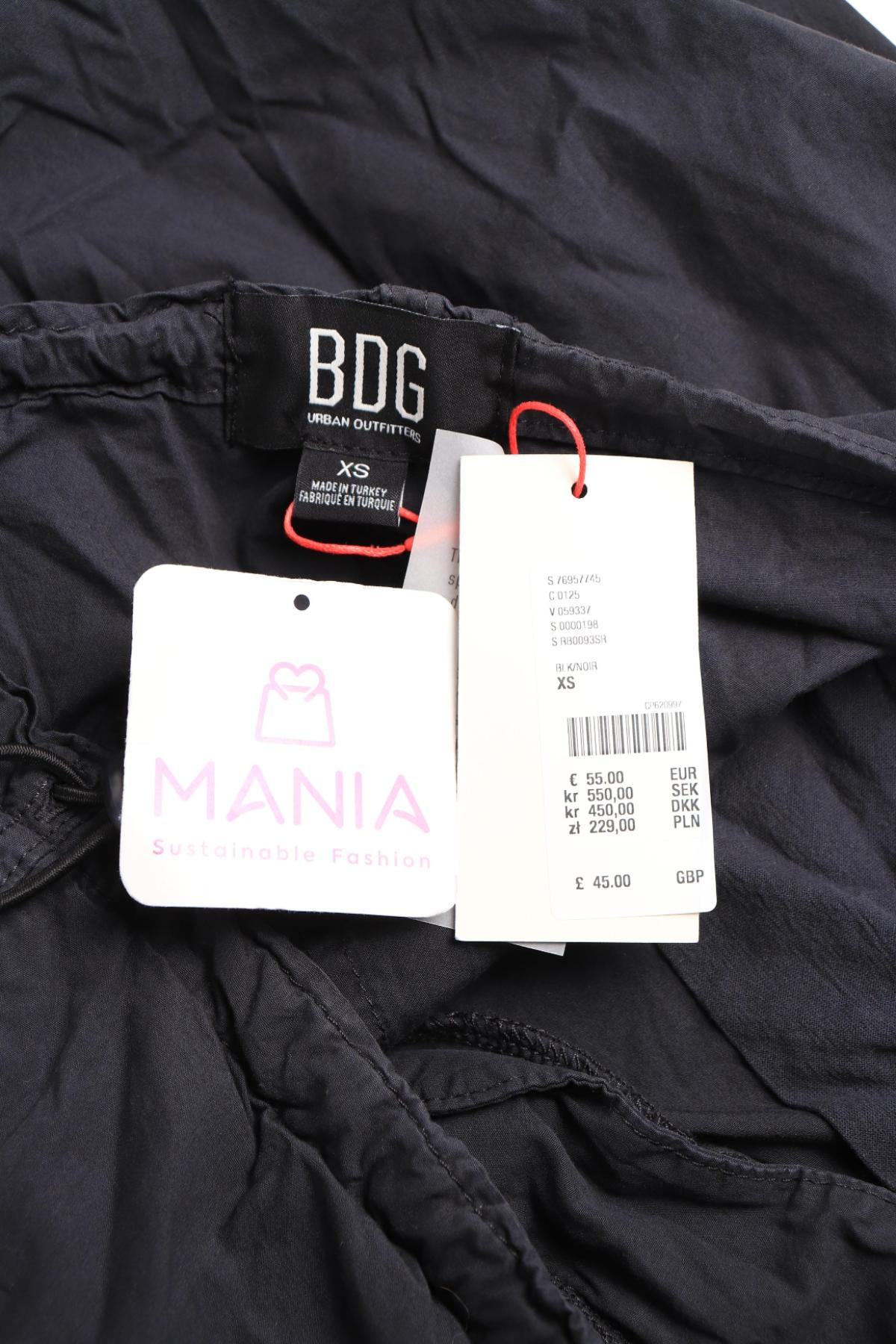 Къси панталони BDG3