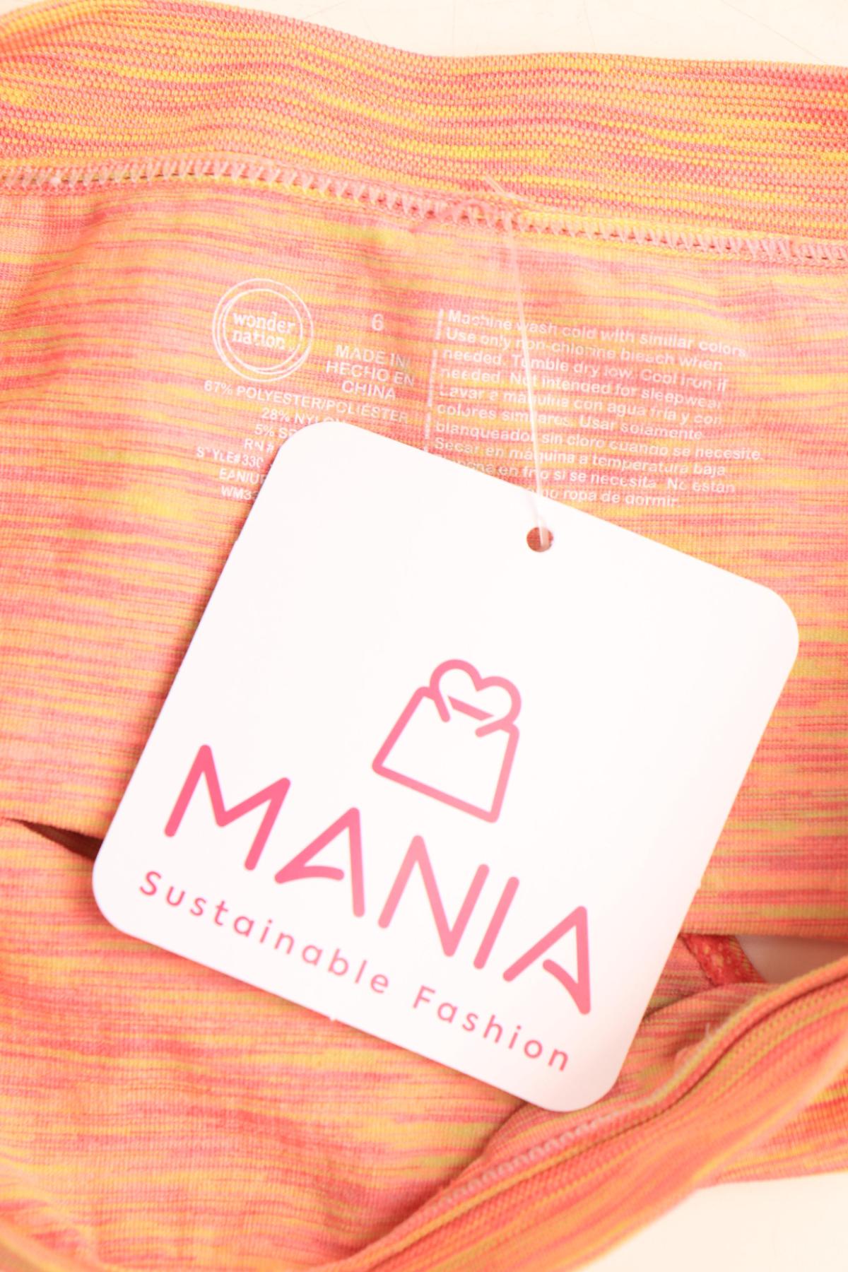 Детски бикини WONDER NATION3