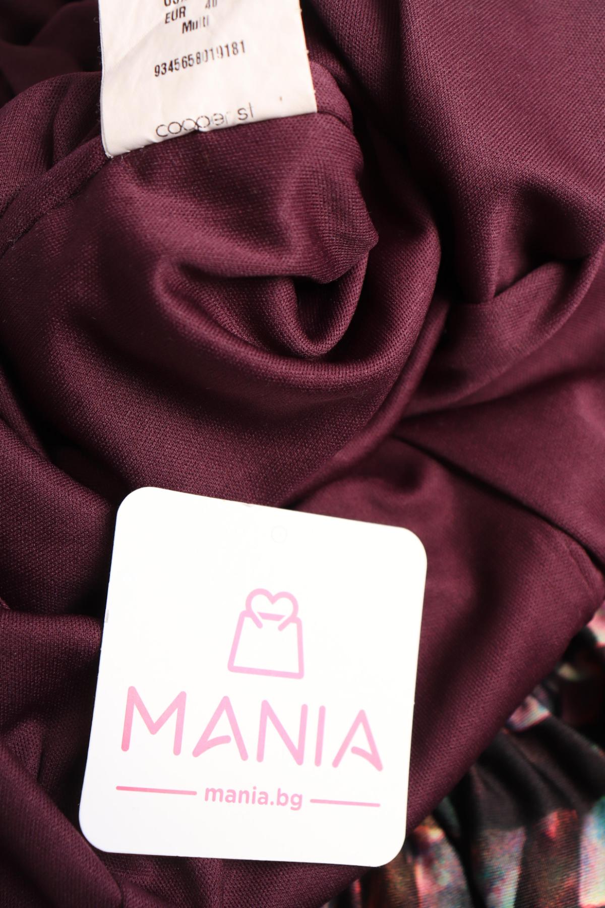 Ежедневна рокля COOPER ST.3