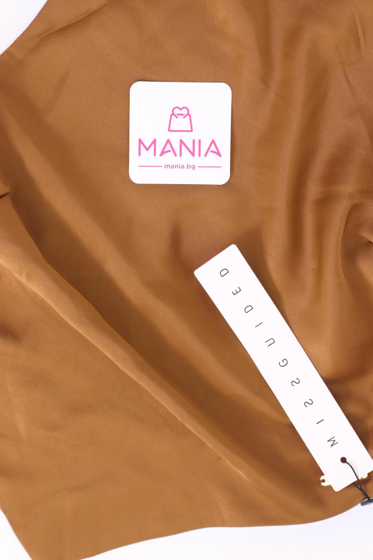 Потник NO NAME3