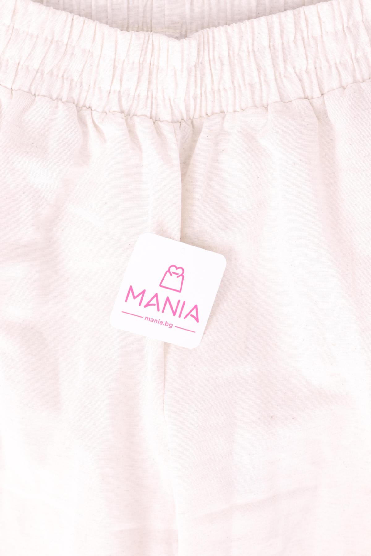 Панталон NO NAME3