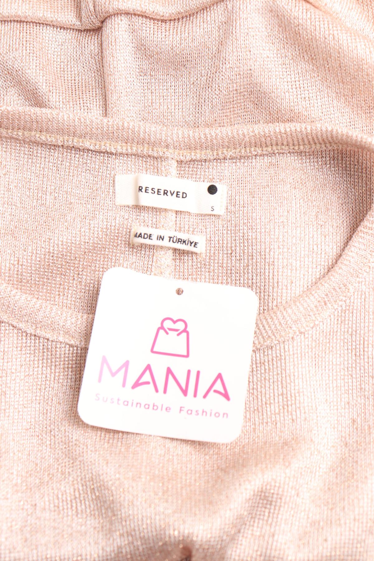 Ежедневна рокля RESERVED3