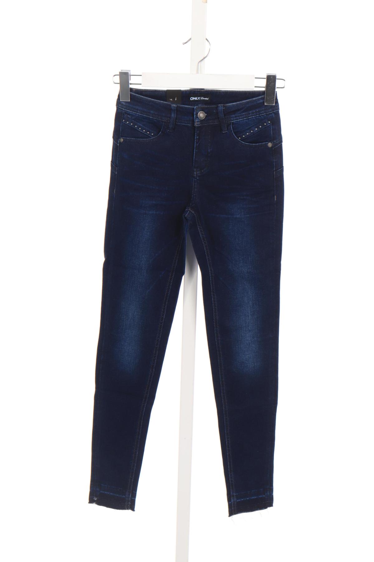 Ластични дънки ONLY1