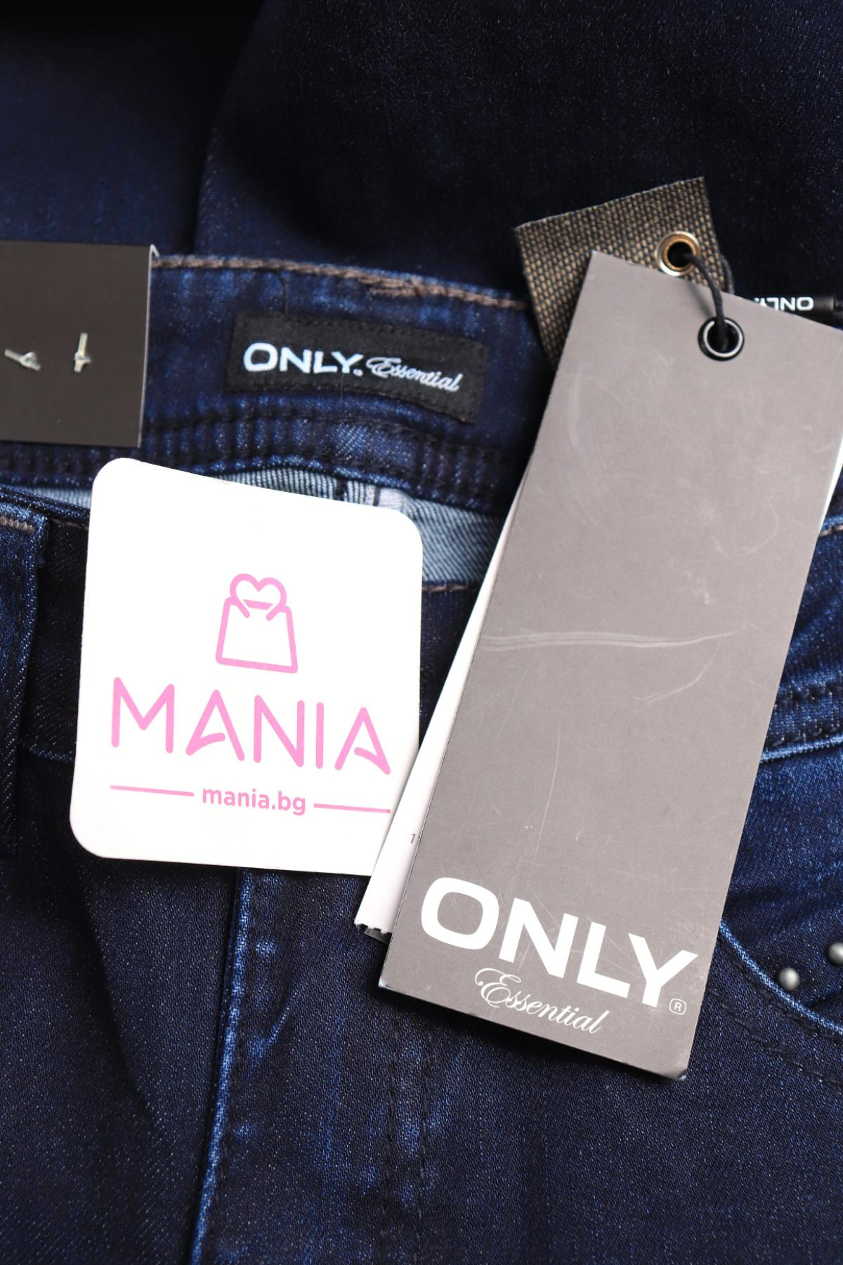 Ластични дънки ONLY3